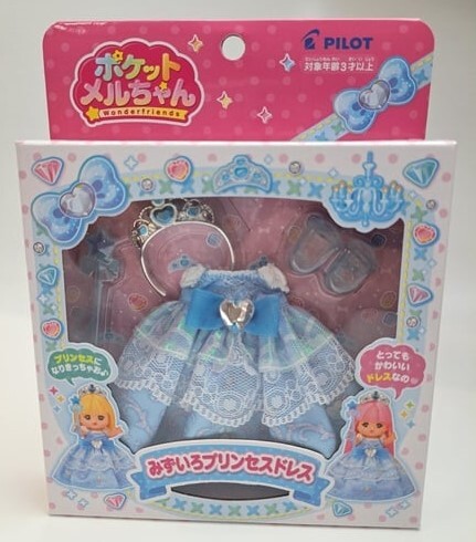 P-4977554516188_sub03_LL