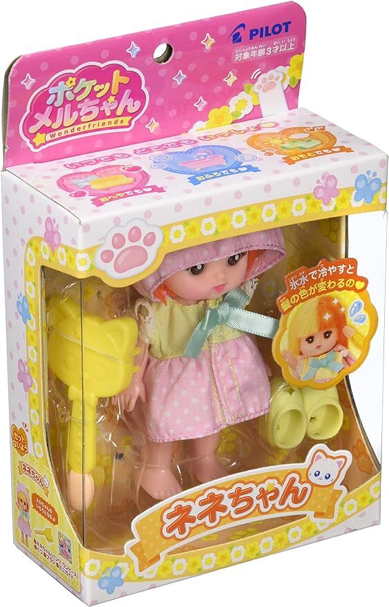 81iiDBhw3PL._AC_SY879_