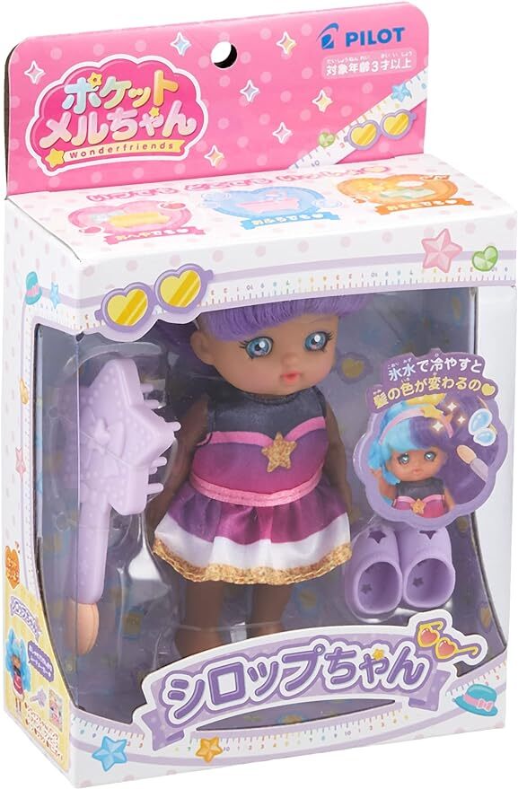 71Jq-WbD-DL._AC_SY879_