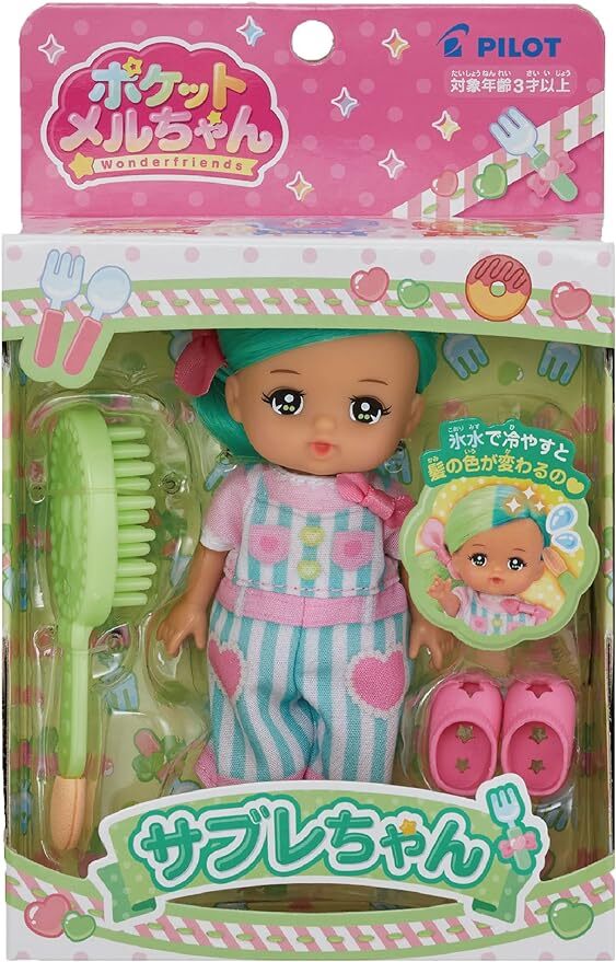 81Ff5FxkyLL._AC_SY879_