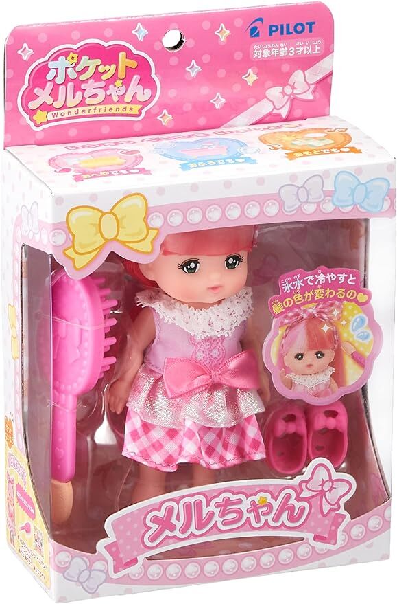 814pQKm-iqL._AC_SY879_