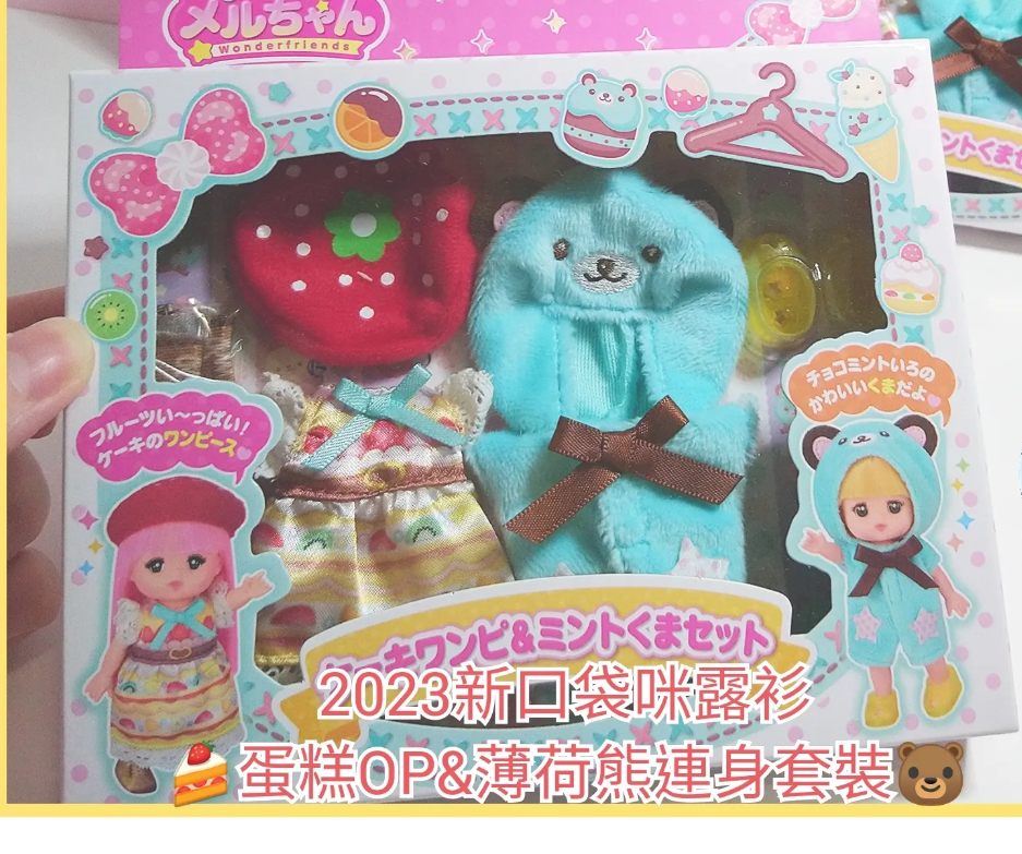 螢幕擷取畫面 2024-01-30 210838