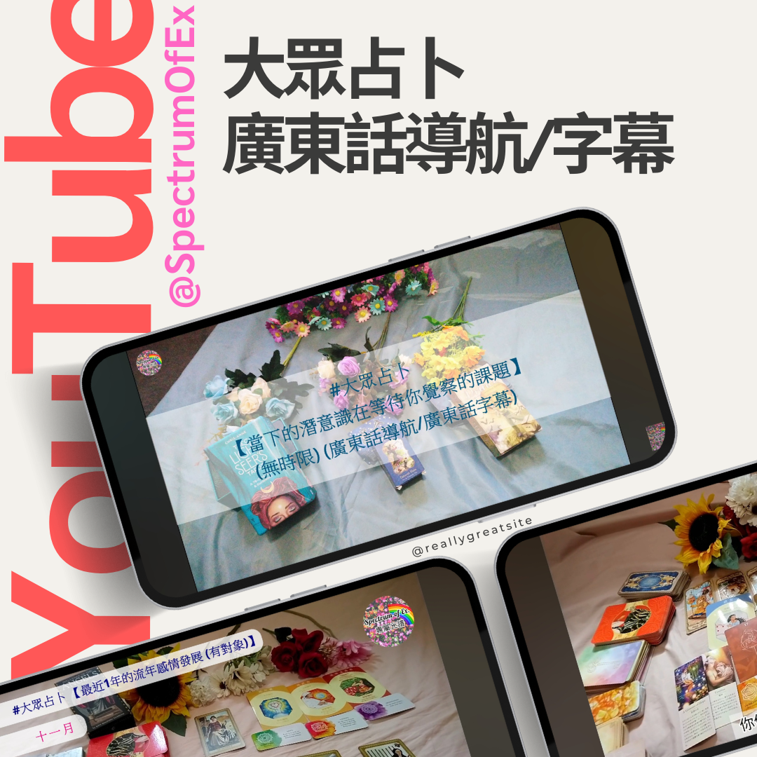 YouTube_20240213_192558_0000