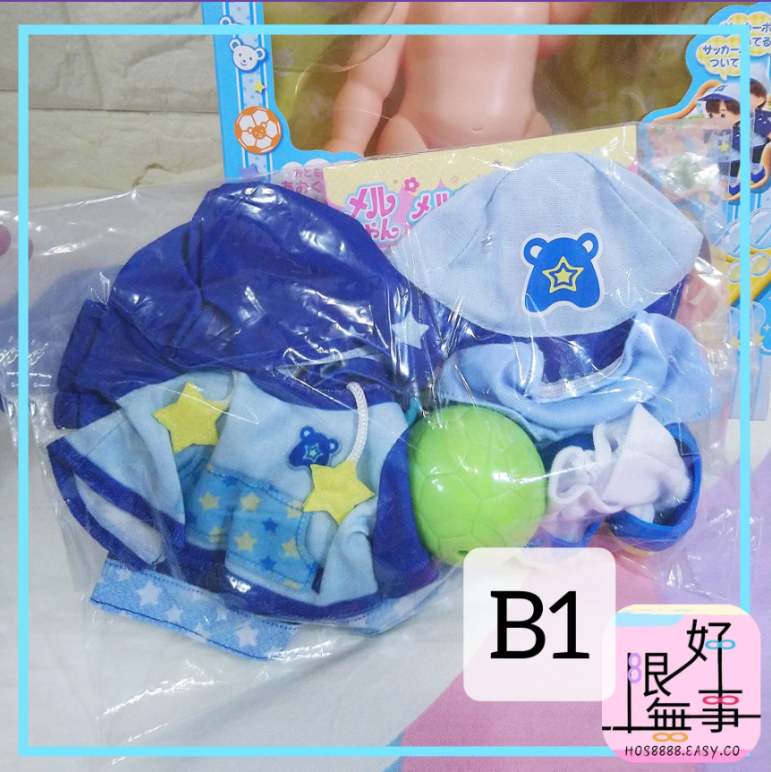 螢幕擷取畫面 2024-02-15 200543