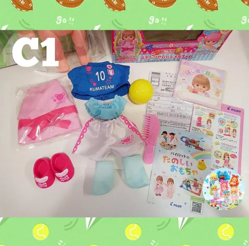 螢幕擷取畫面 2024-02-15 200733