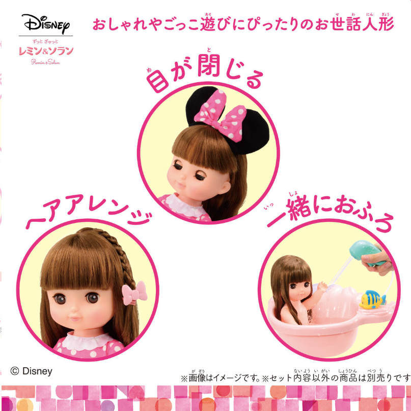 螢幕擷取畫面 2024-02-24 134033