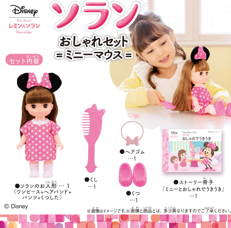 螢幕擷取畫面 2024-02-24 134011