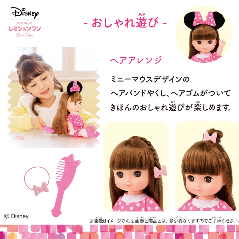 螢幕擷取畫面 2024-02-24 134050