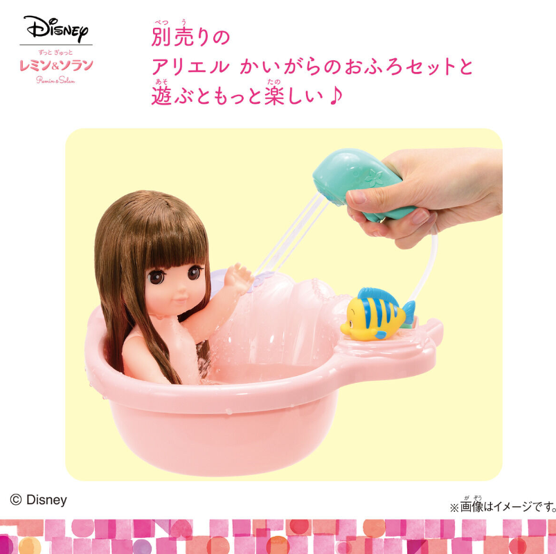 螢幕擷取畫面 2024-02-24 134102