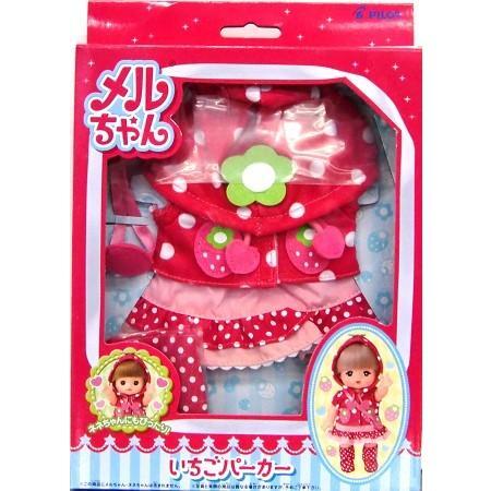 marchenshop_2015082208