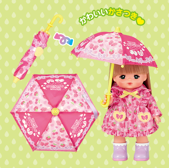 pink_raincoat02