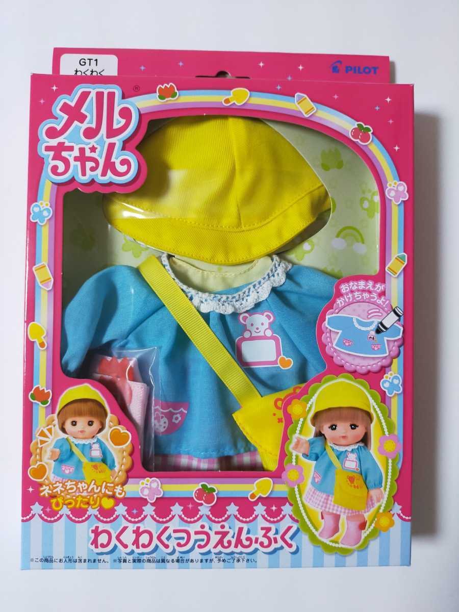 i-img900x1200-1638327500dpkgk632