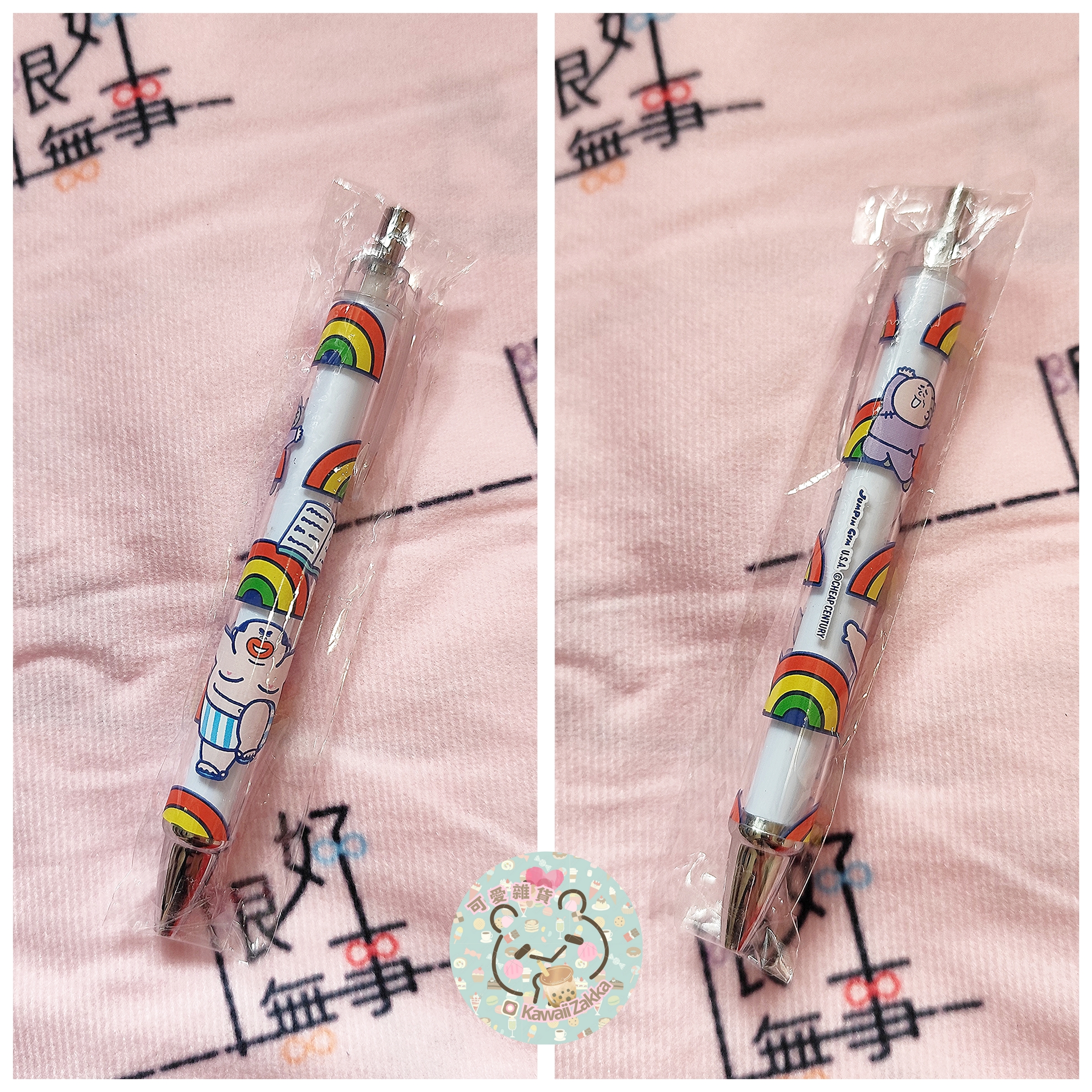 Polish_20240402_115905648