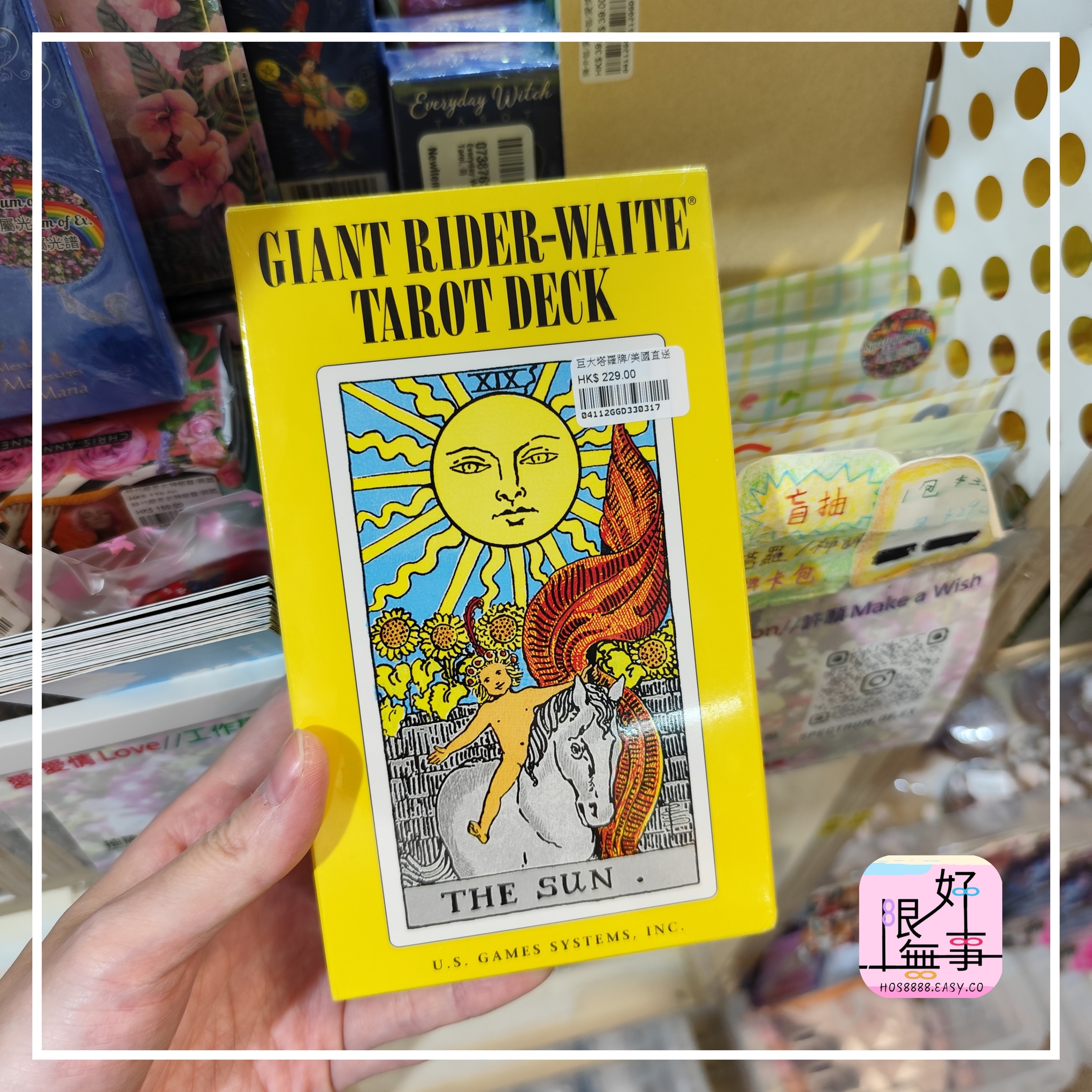 Polish_20240403_185846679