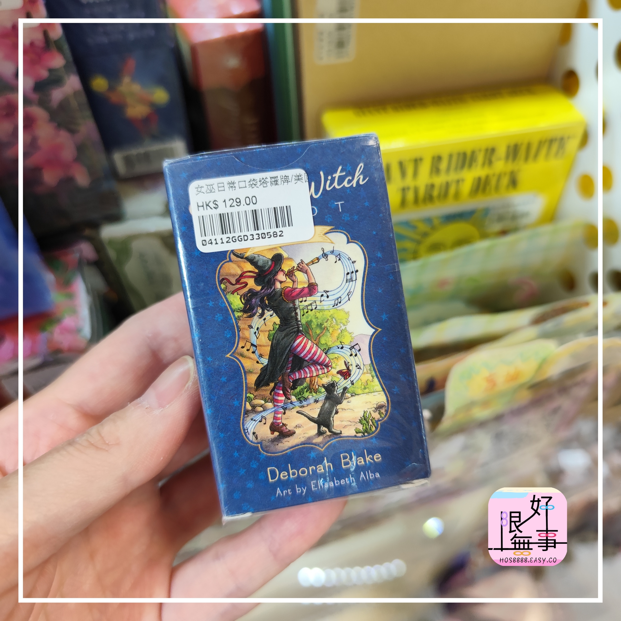 Polish_20240403_190234634