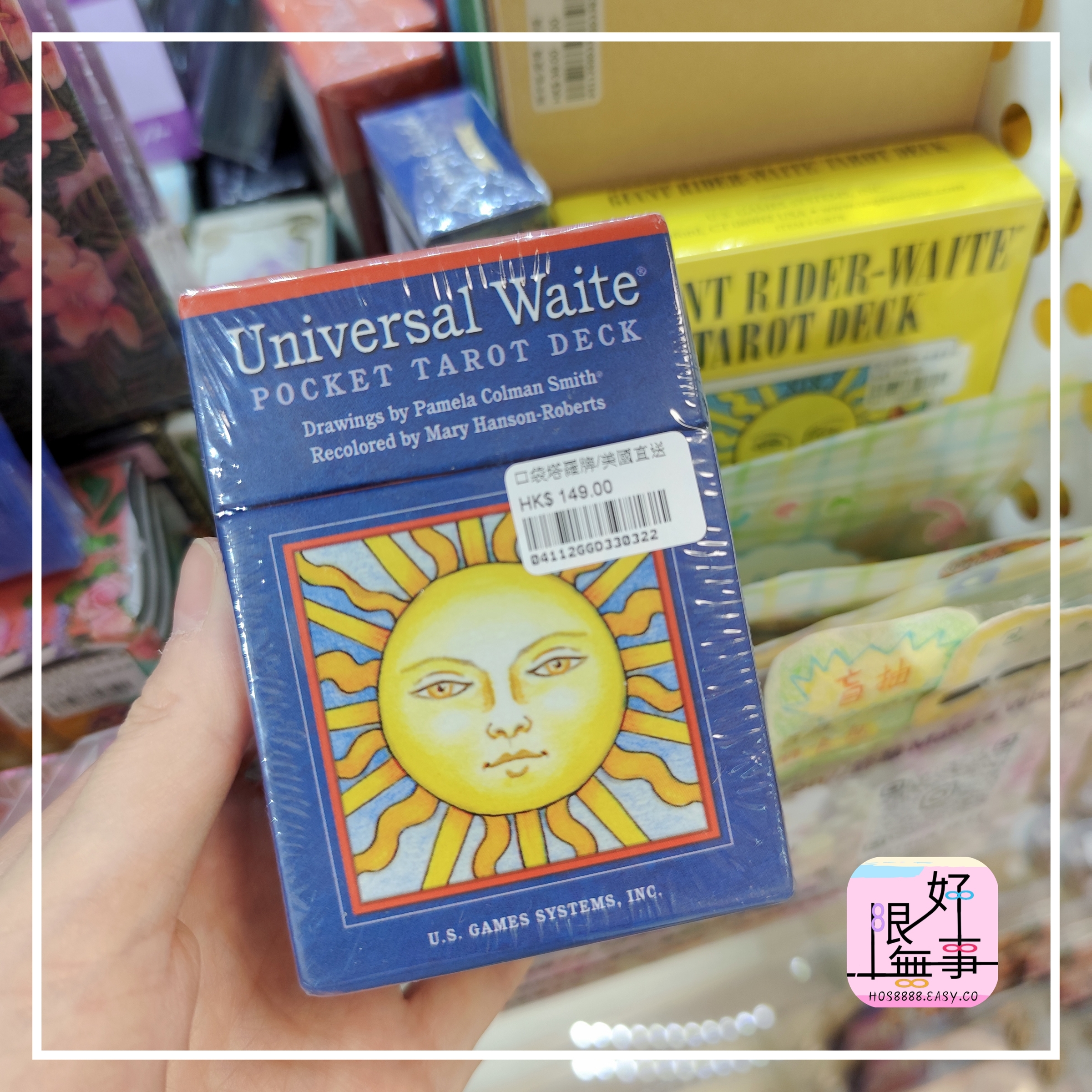 Polish_20240403_190311128