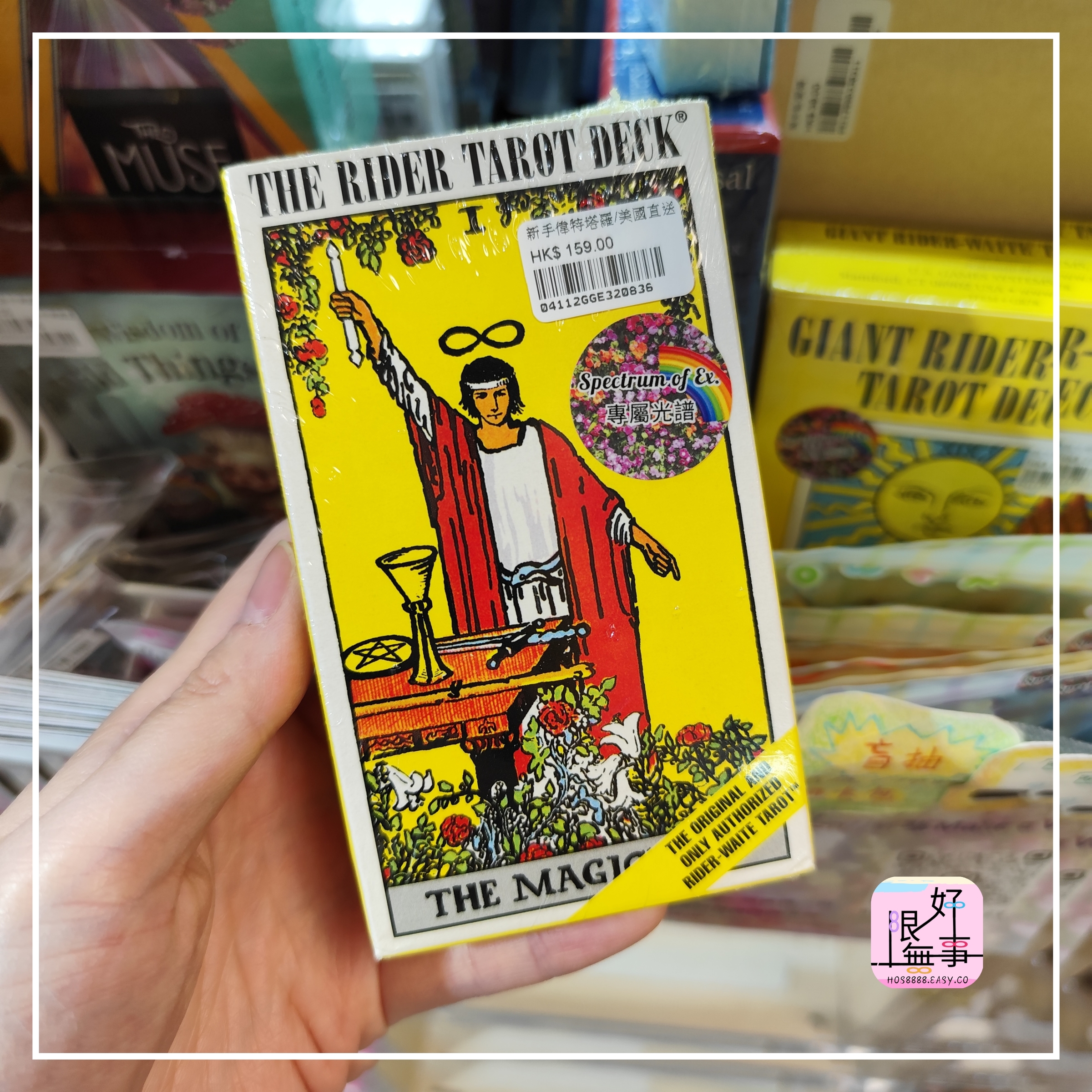 Polish_20240404_145807053