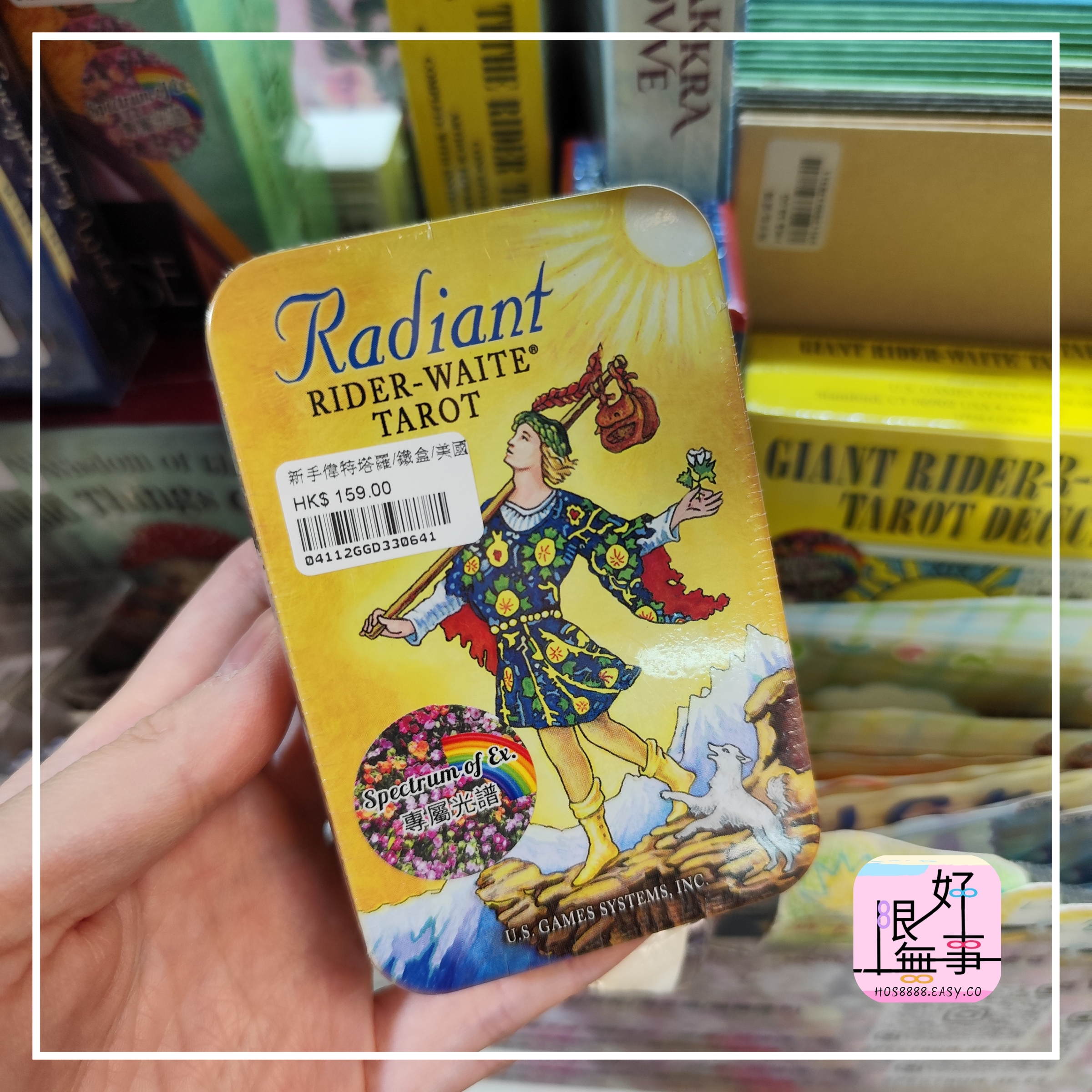 Polish_20240404_145827919