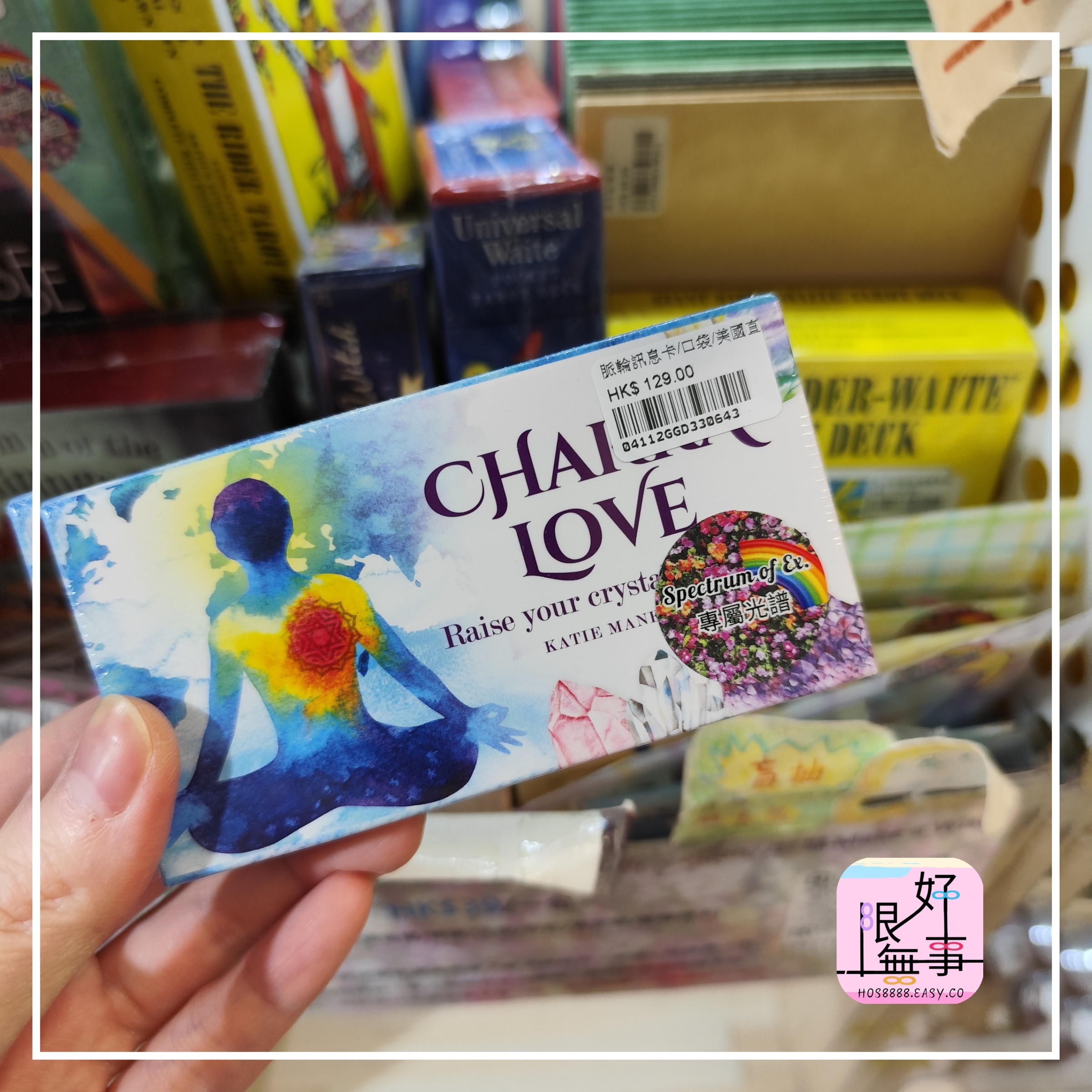 Polish_20240404_145525548