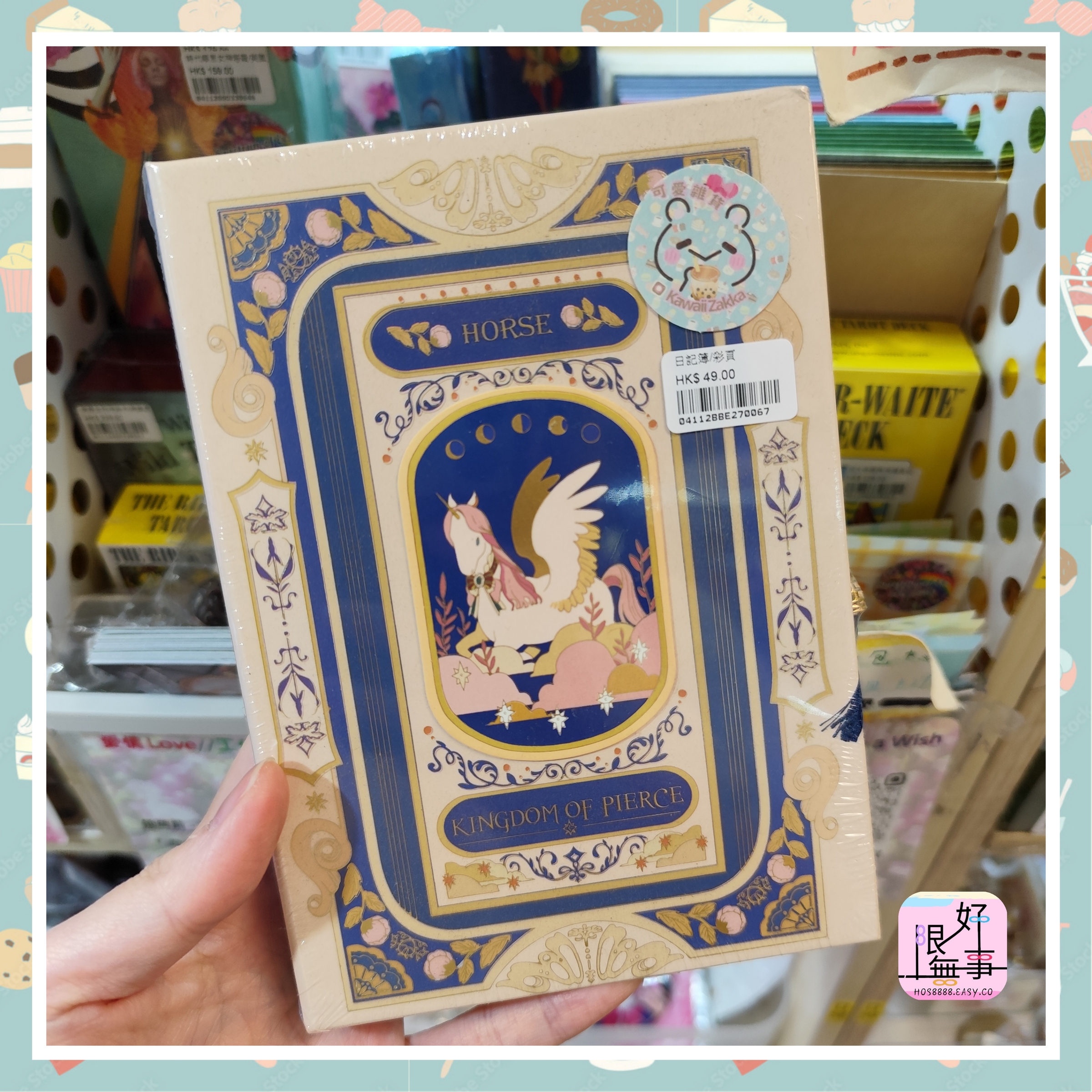 Polish_20240409_190344126