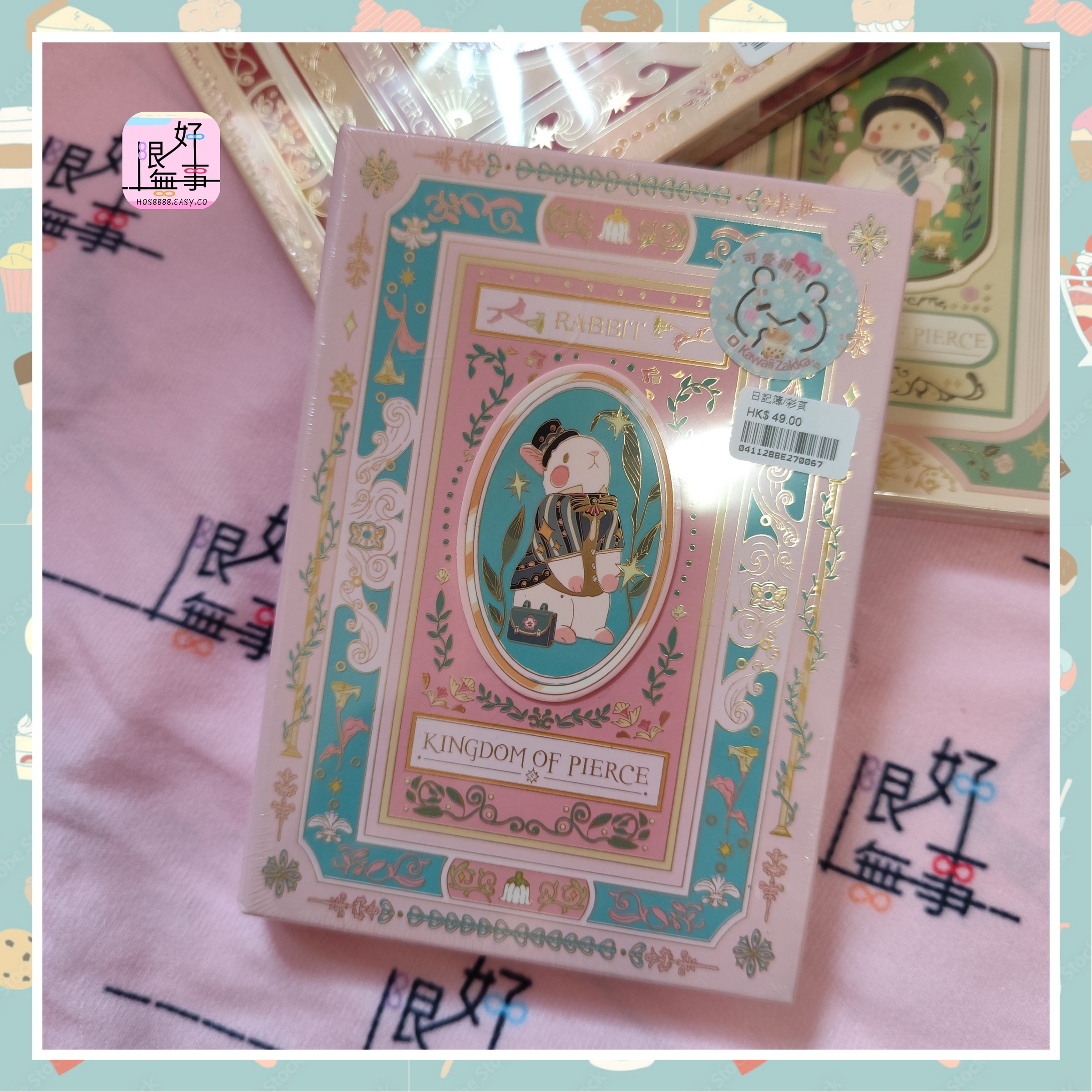 Polish_20240410_154855156