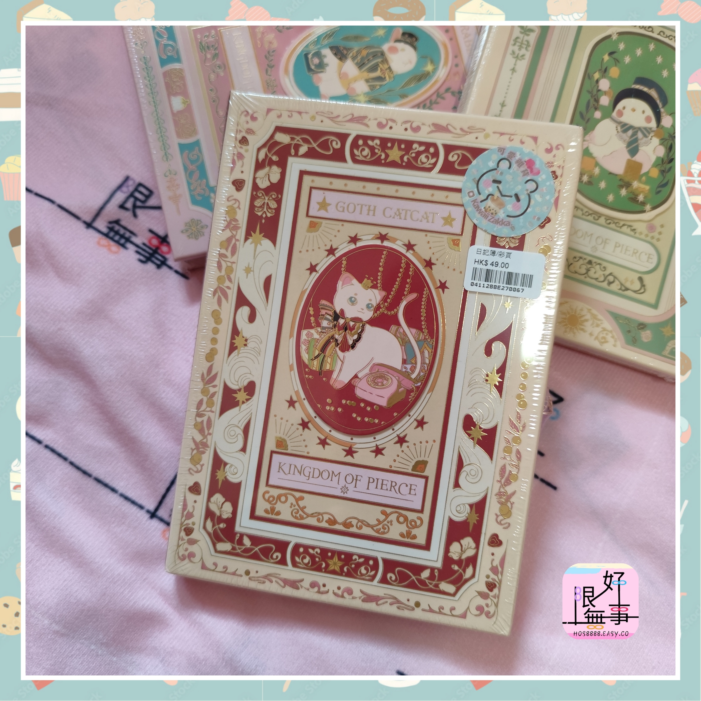 Polish_20240410_154745847