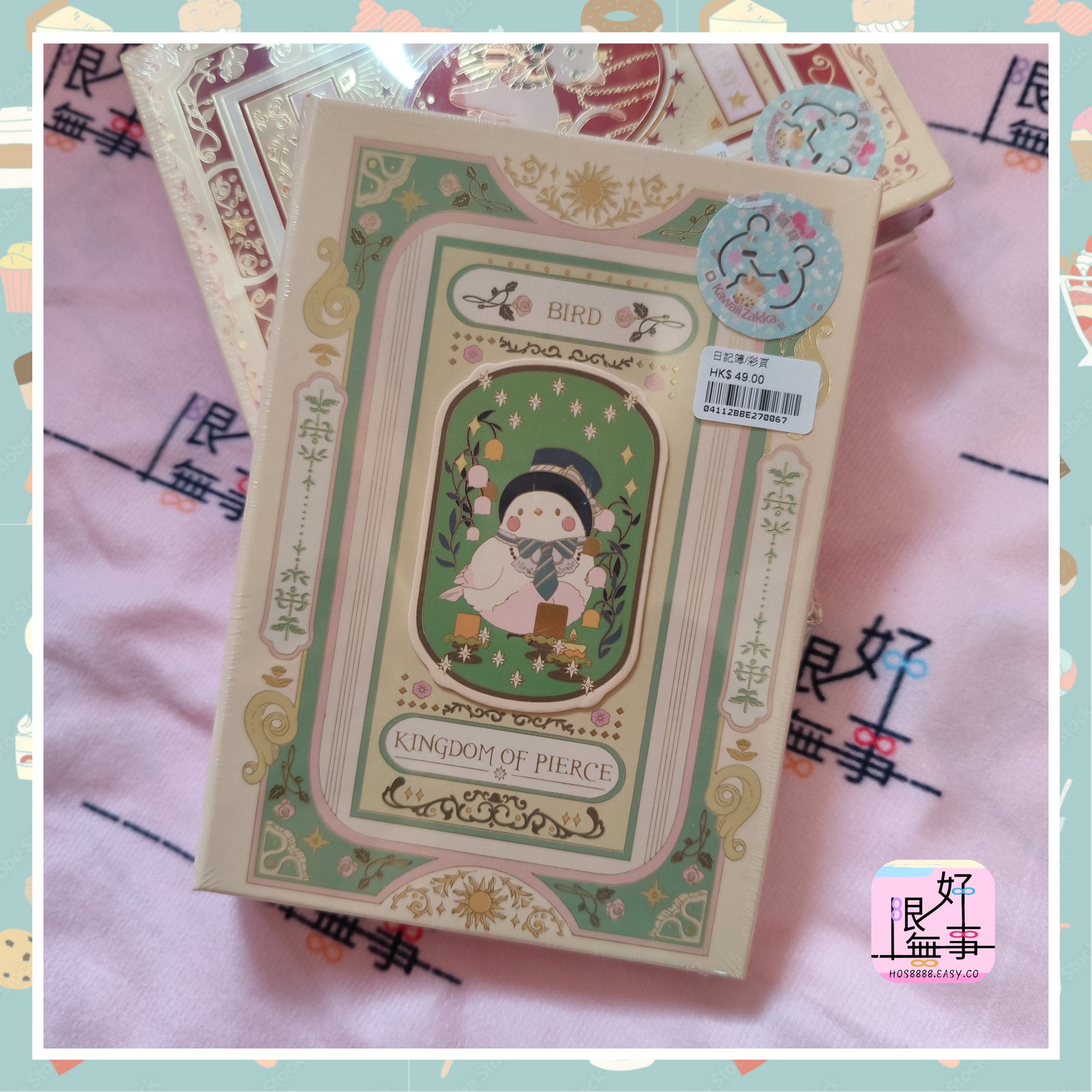 Polish_20240410_153737066