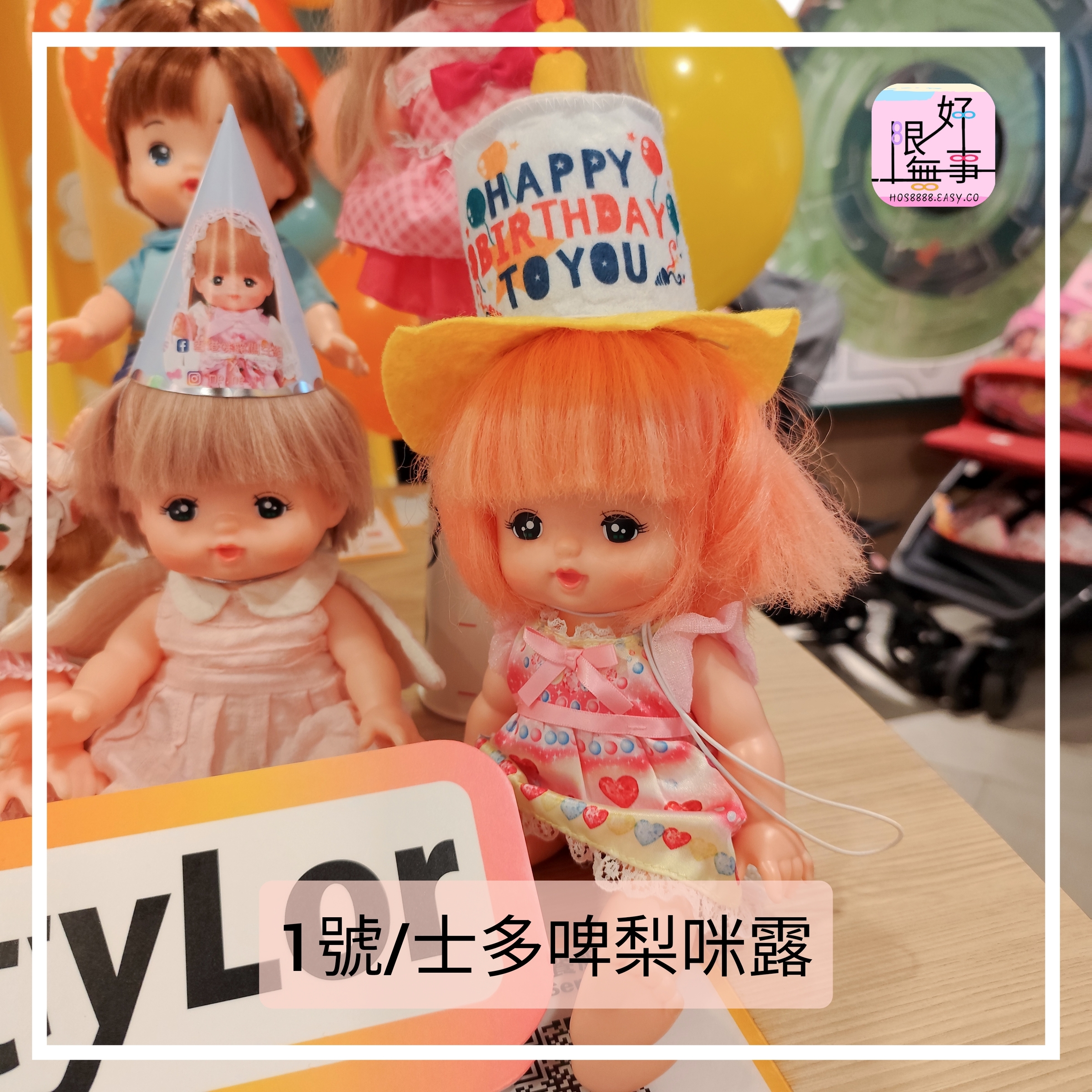 Polish_20240414_232651637