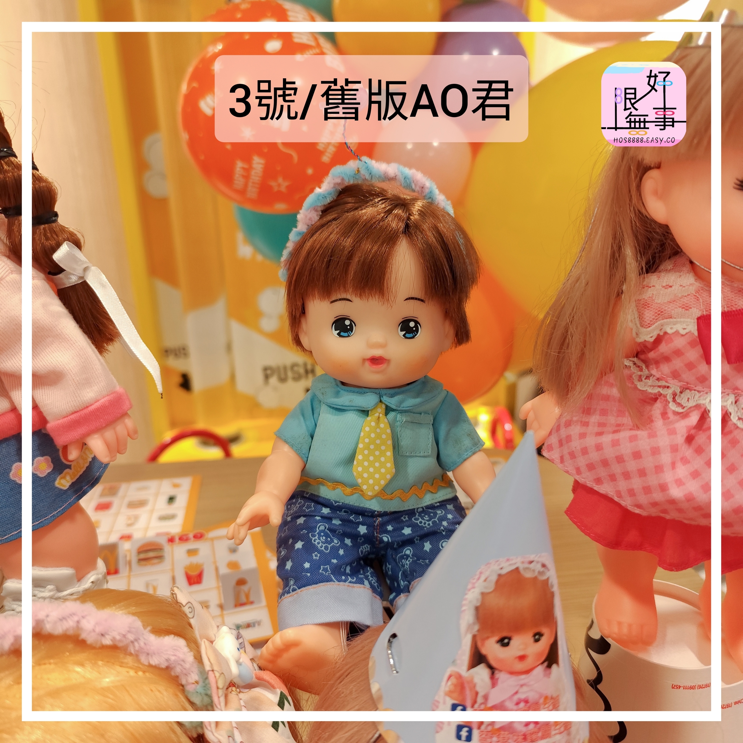 Polish_20240414_233050283