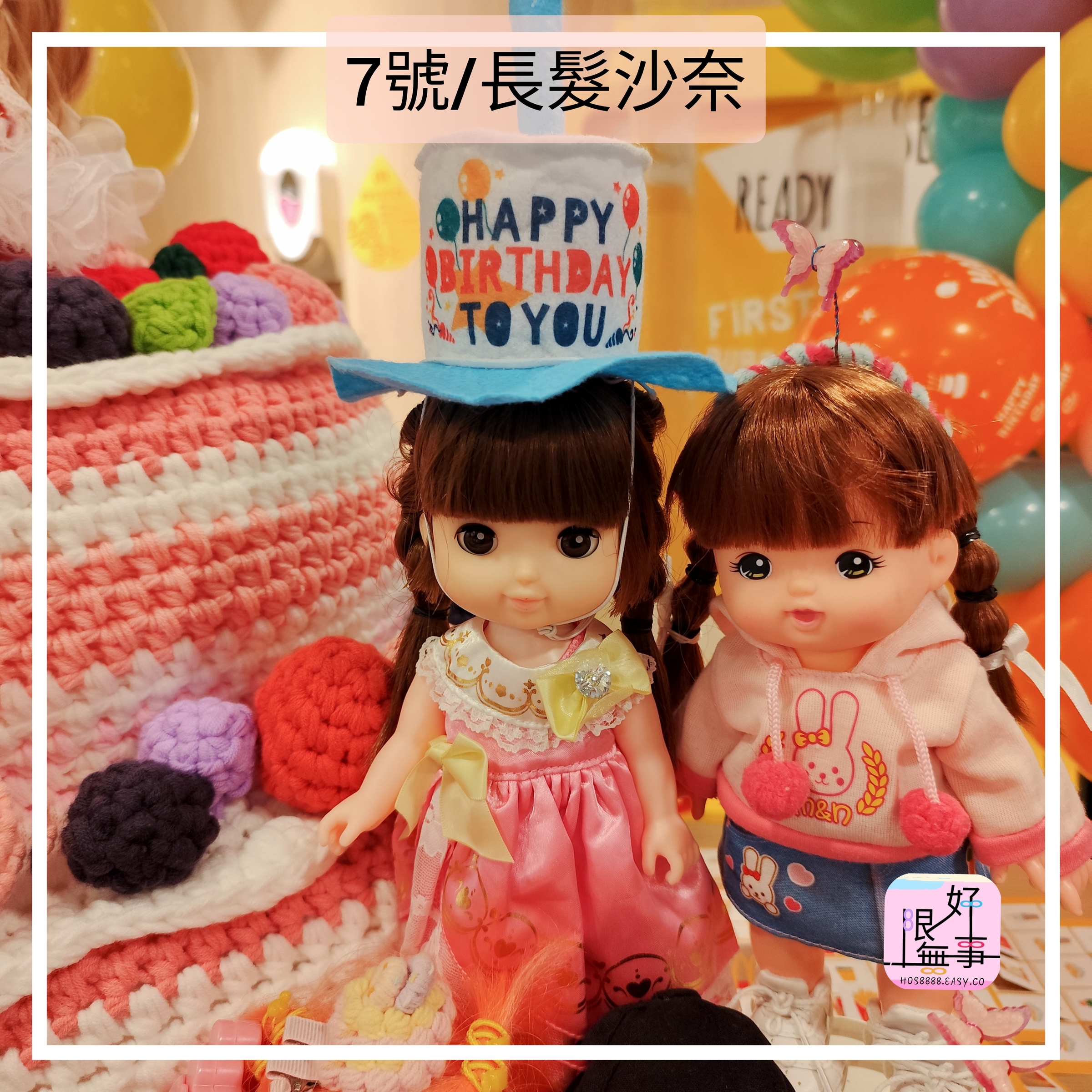 Polish_20240414_233642233