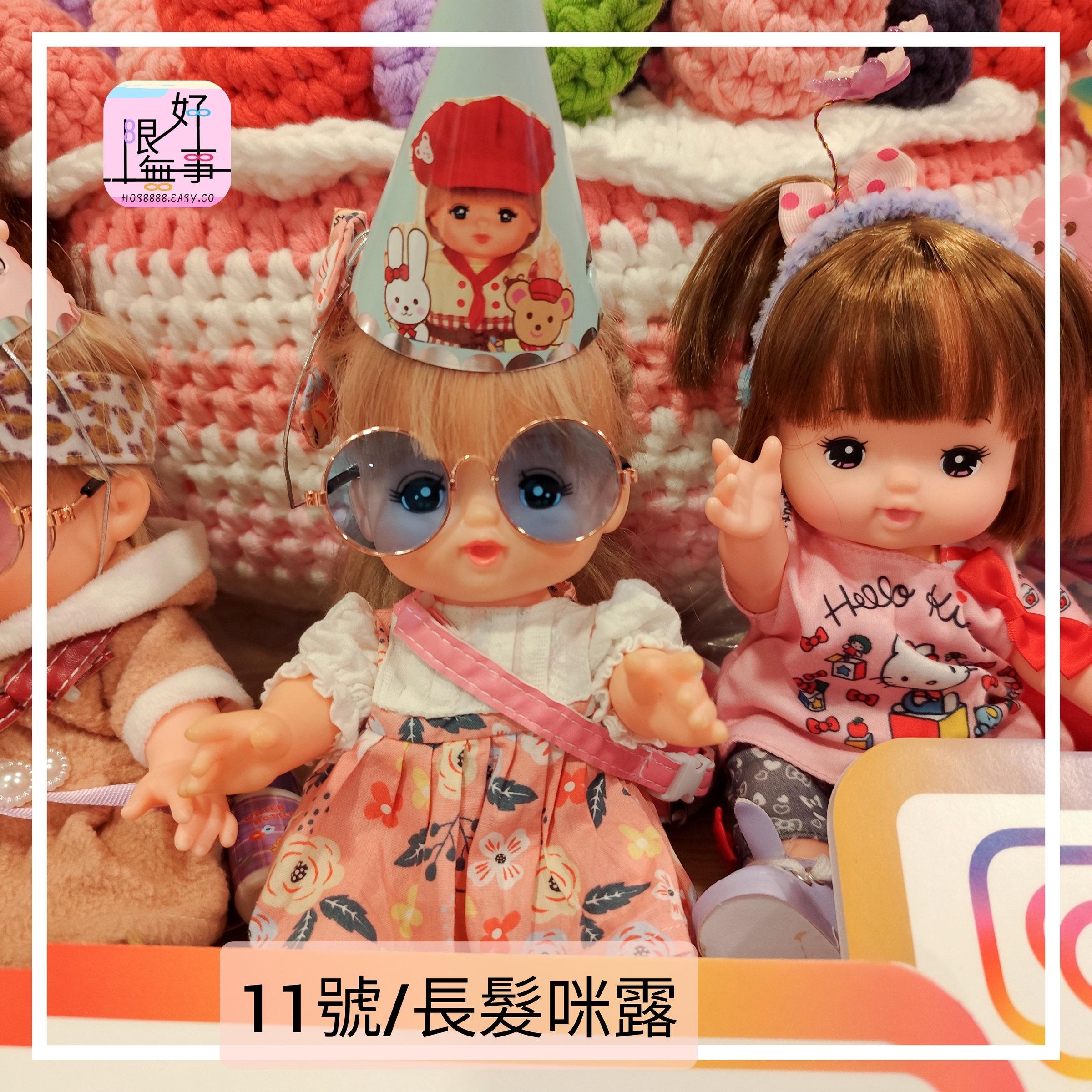 Polish_20240414_234142034