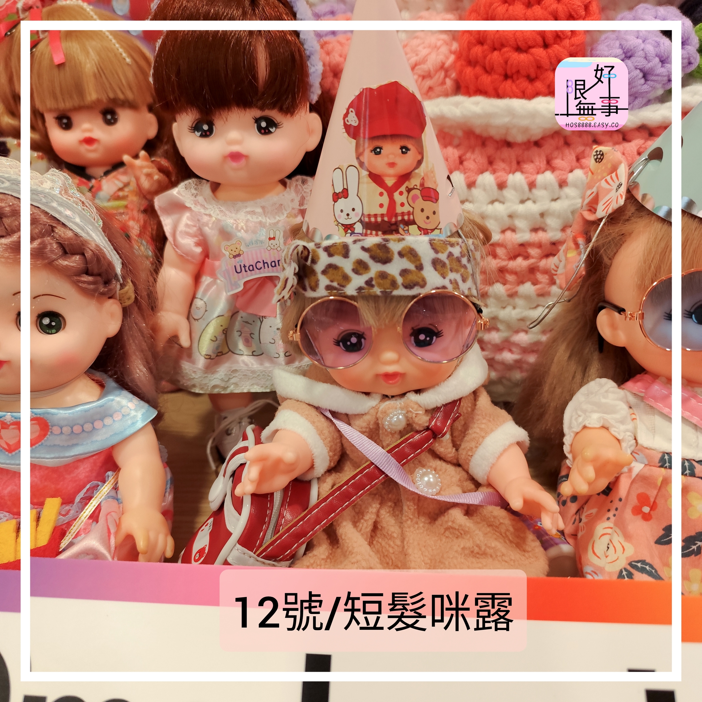 Polish_20240414_234243914