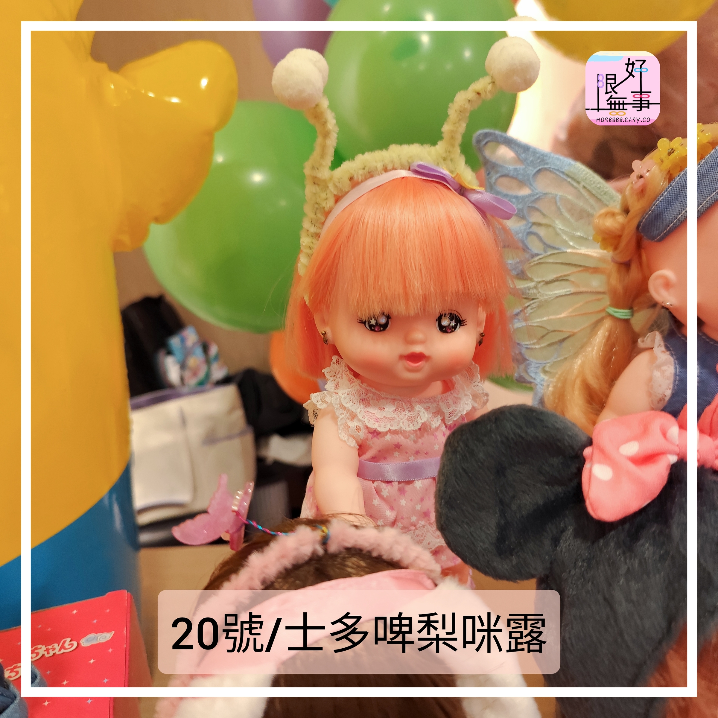 Polish_20240414_235228373