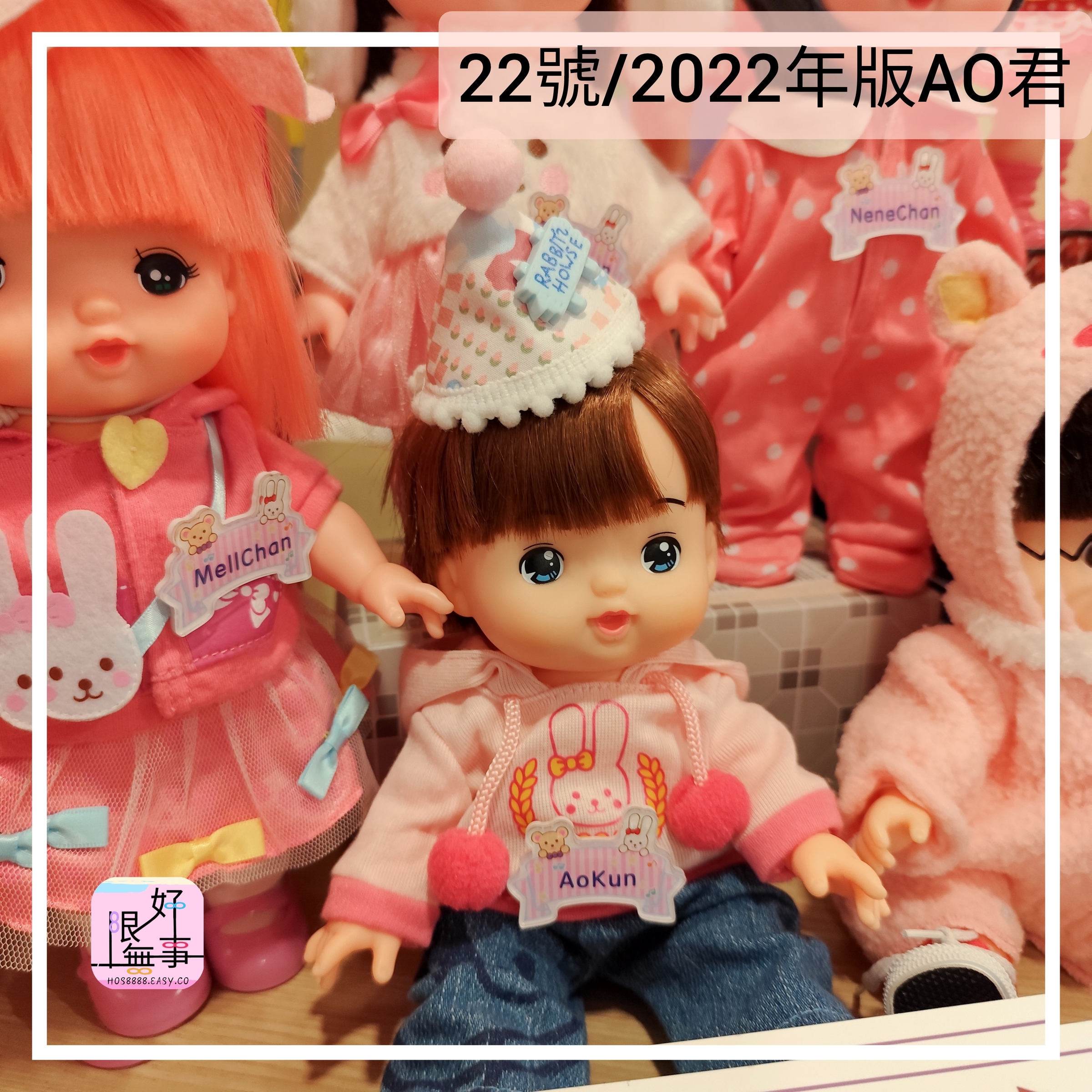 Polish_20240414_235851984