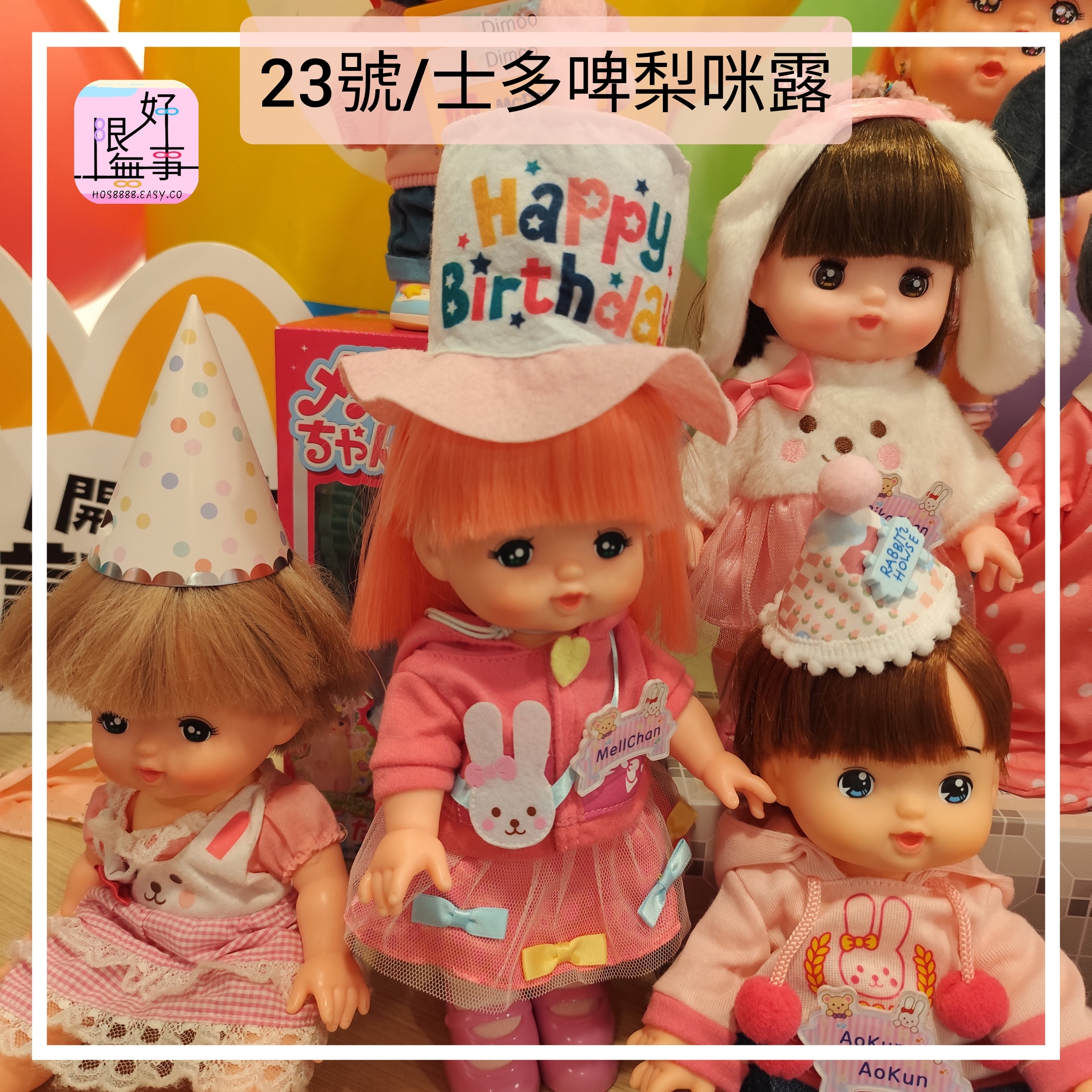 Polish_20240414_235950201