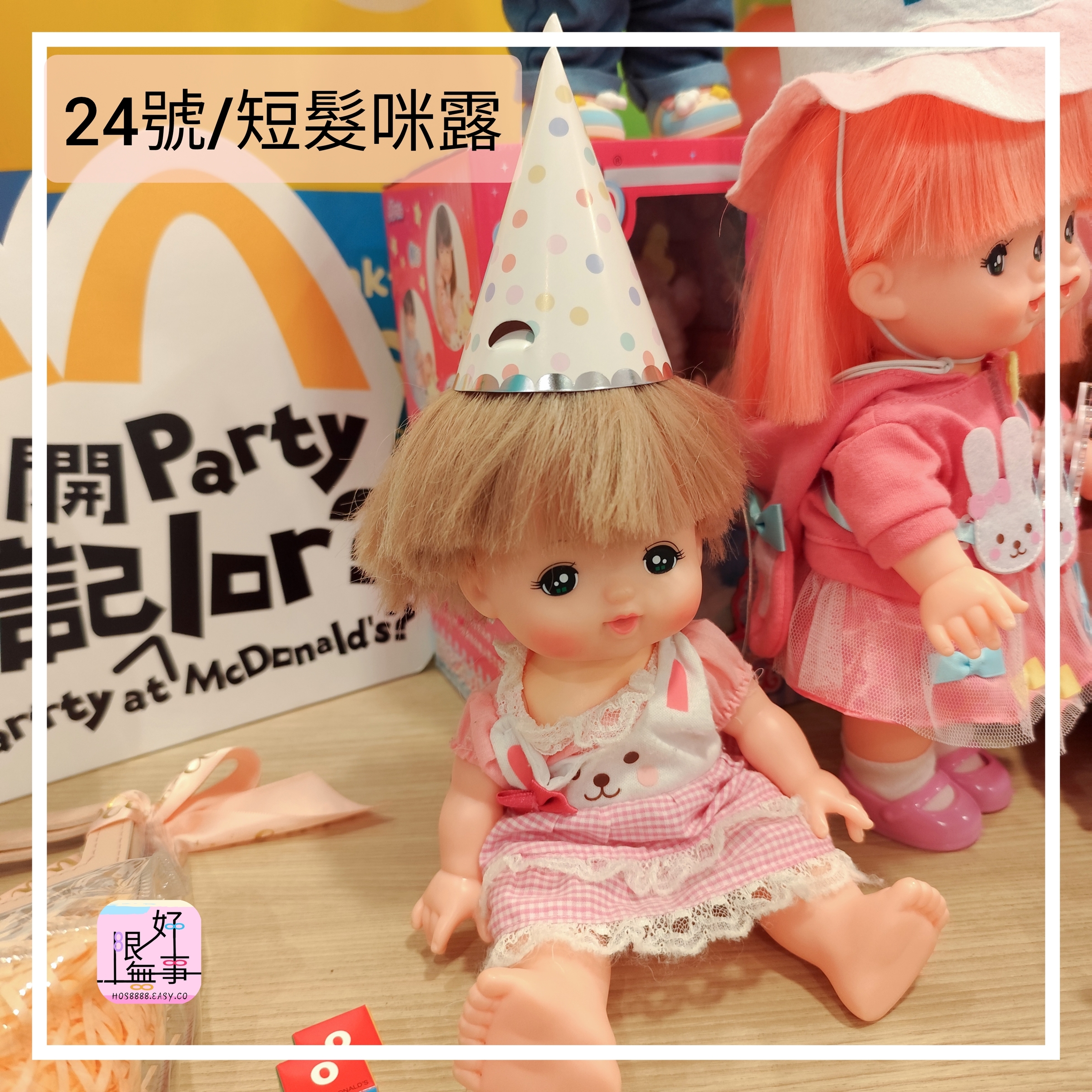 Polish_20240415_000050150