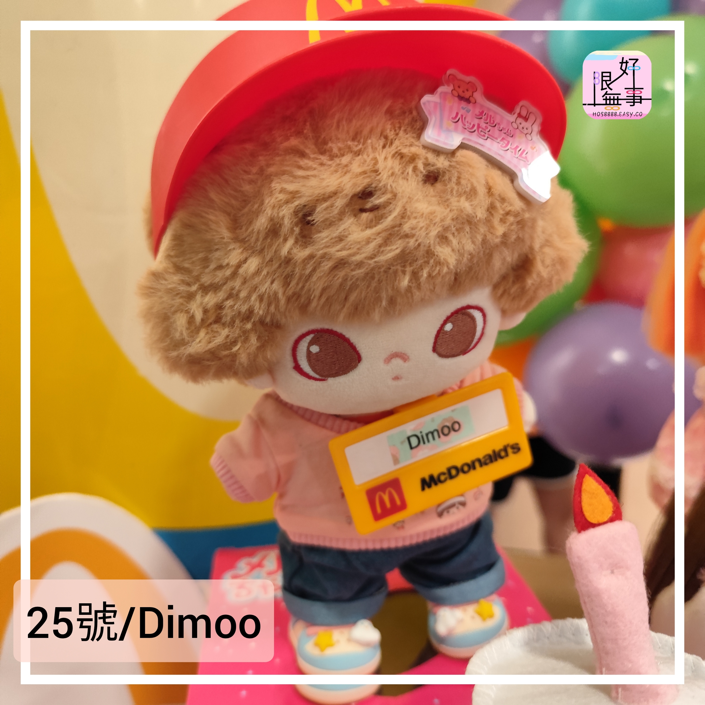 Polish_20240415_000142739