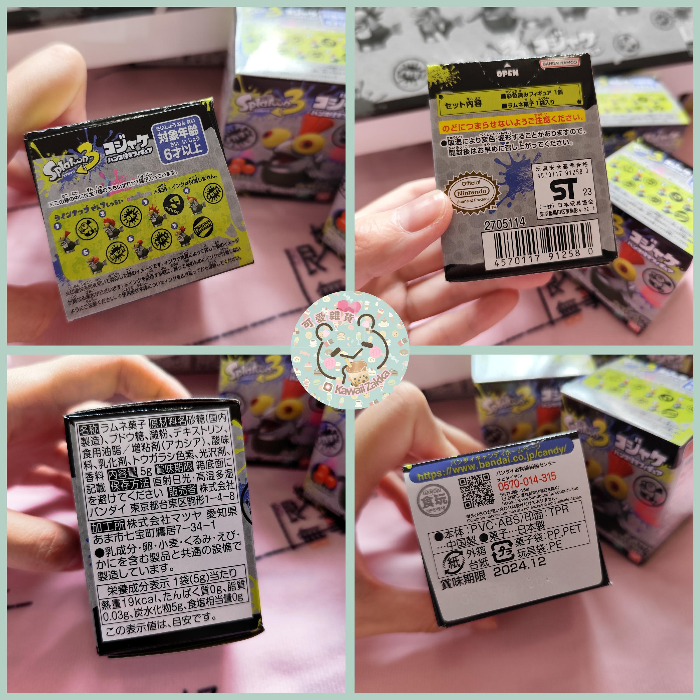 Polish_20240416_103130084