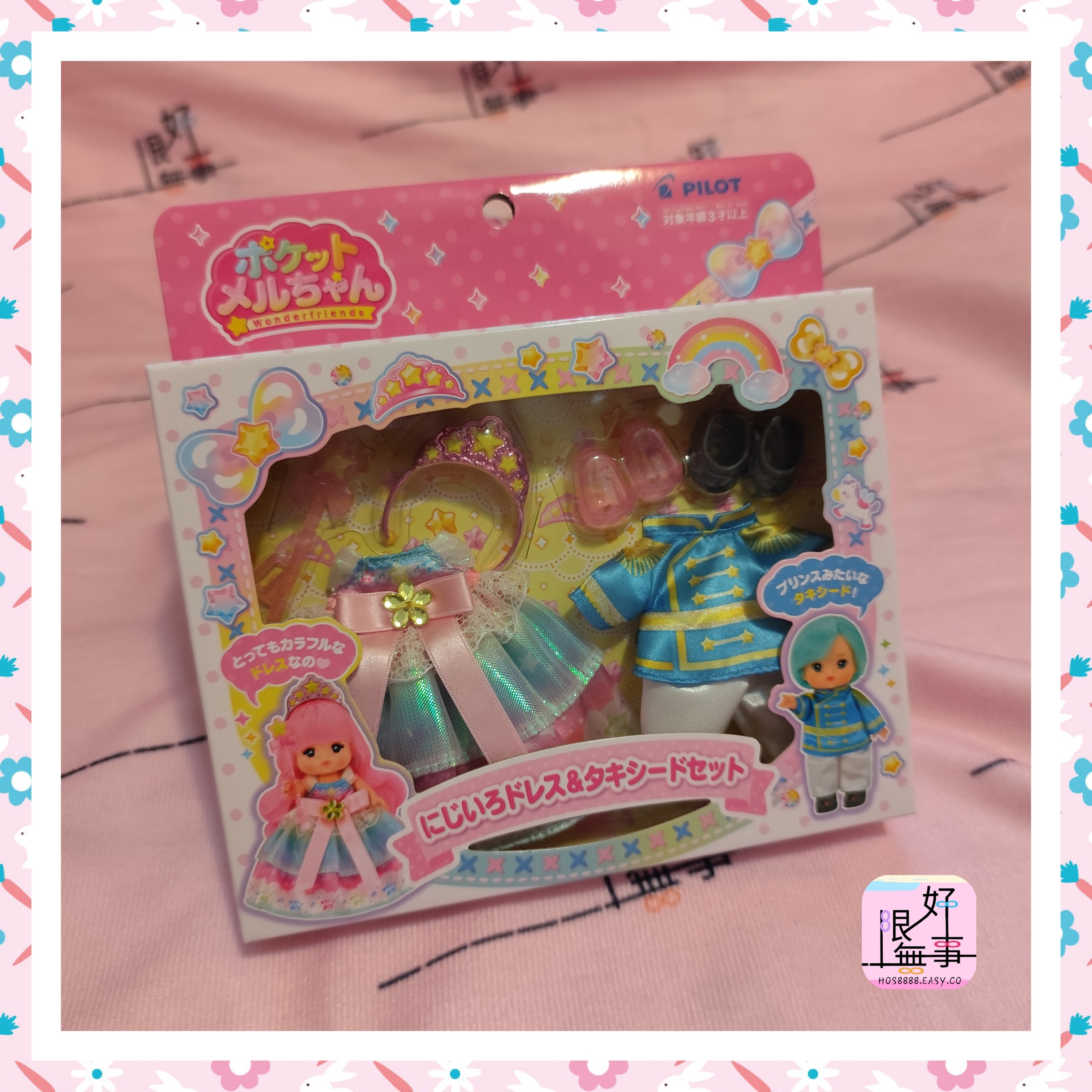 Polish_20240417_184804376