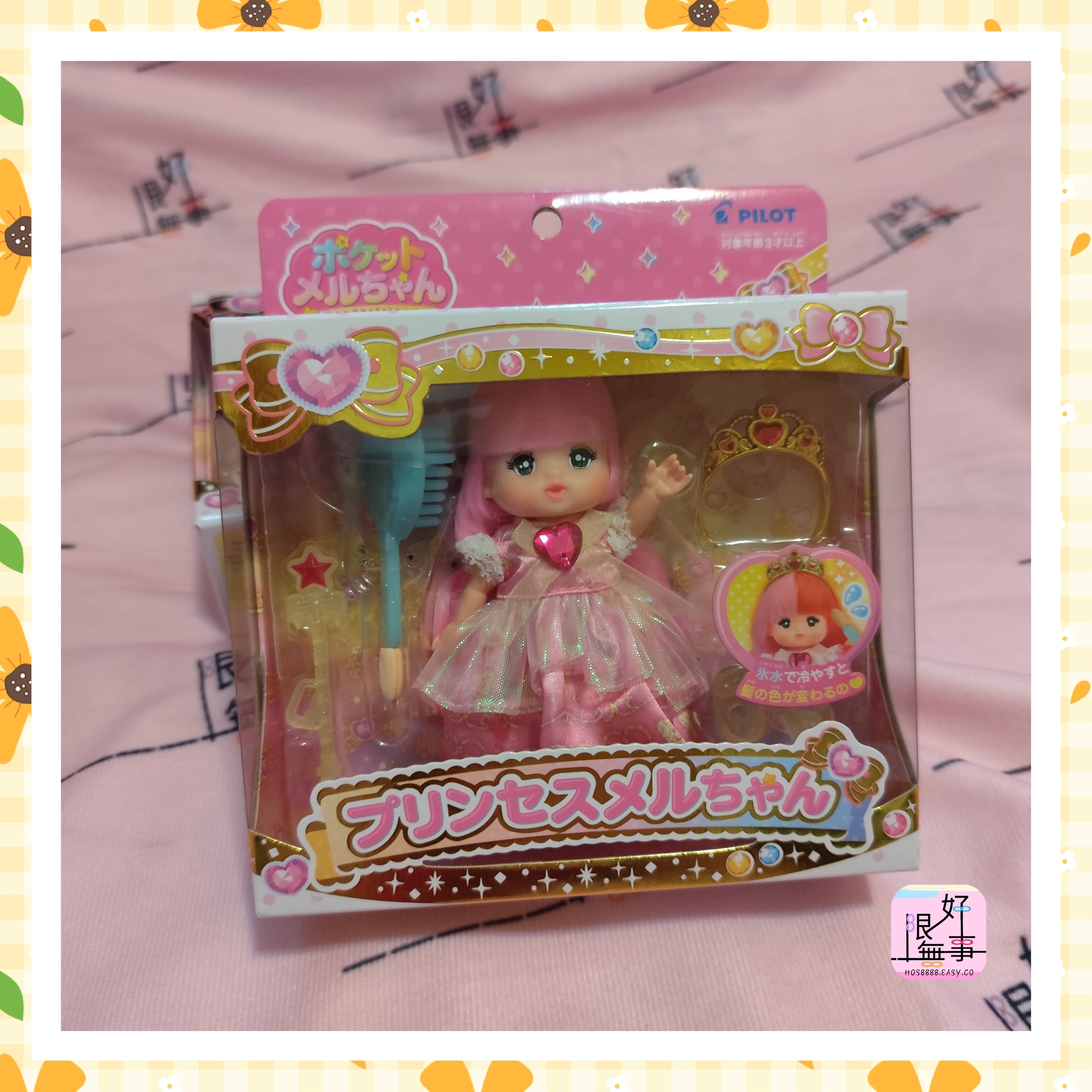 Polish_20240417_184130400