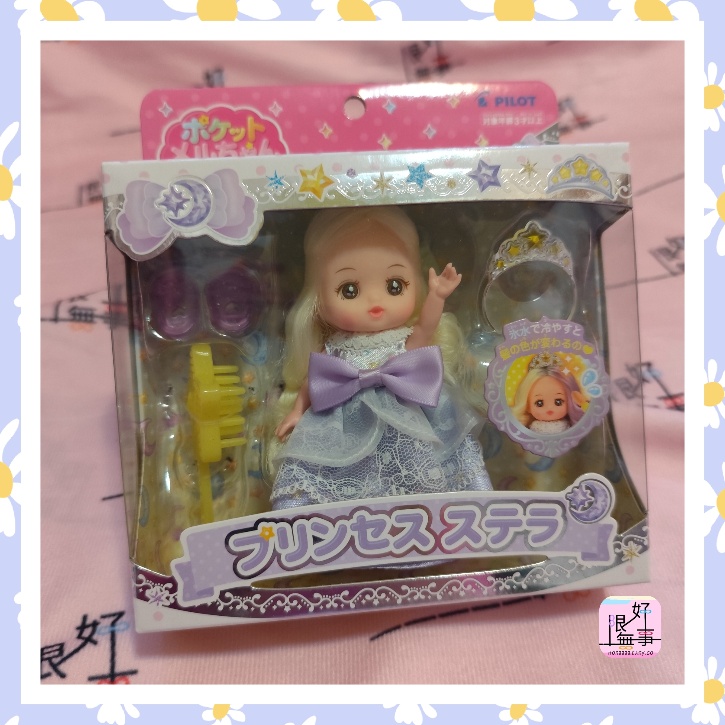 Polish_20240417_184338640