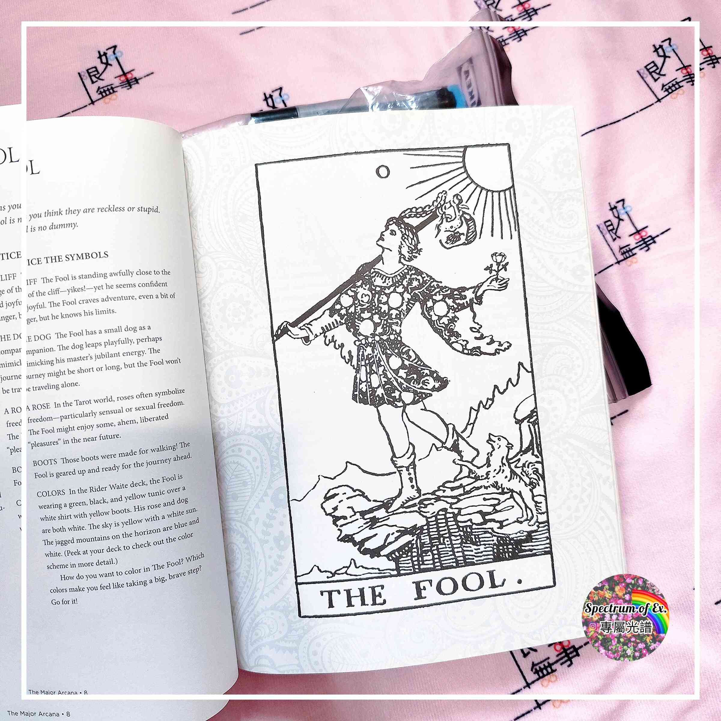 JPEG_20240504_230228_846219232458721921