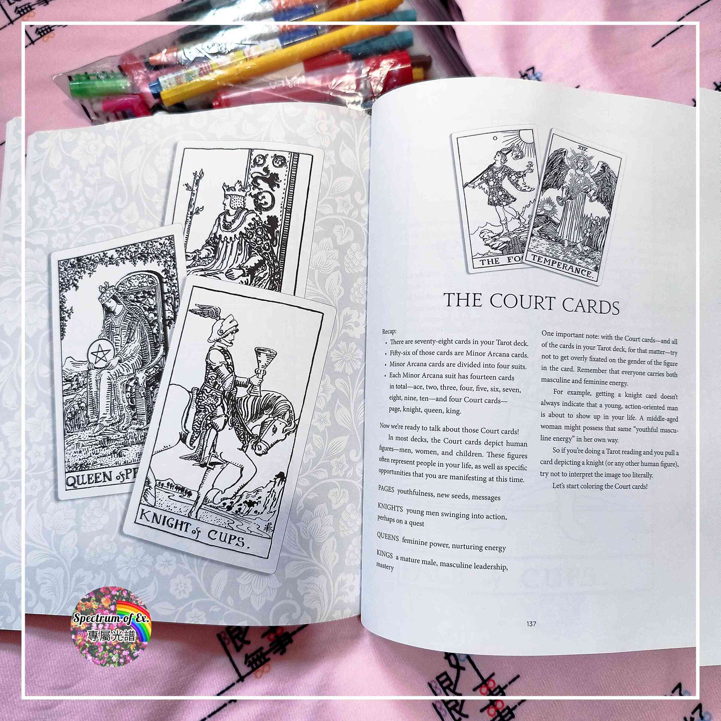 JPEG_20240504_230229_5899904892476862983