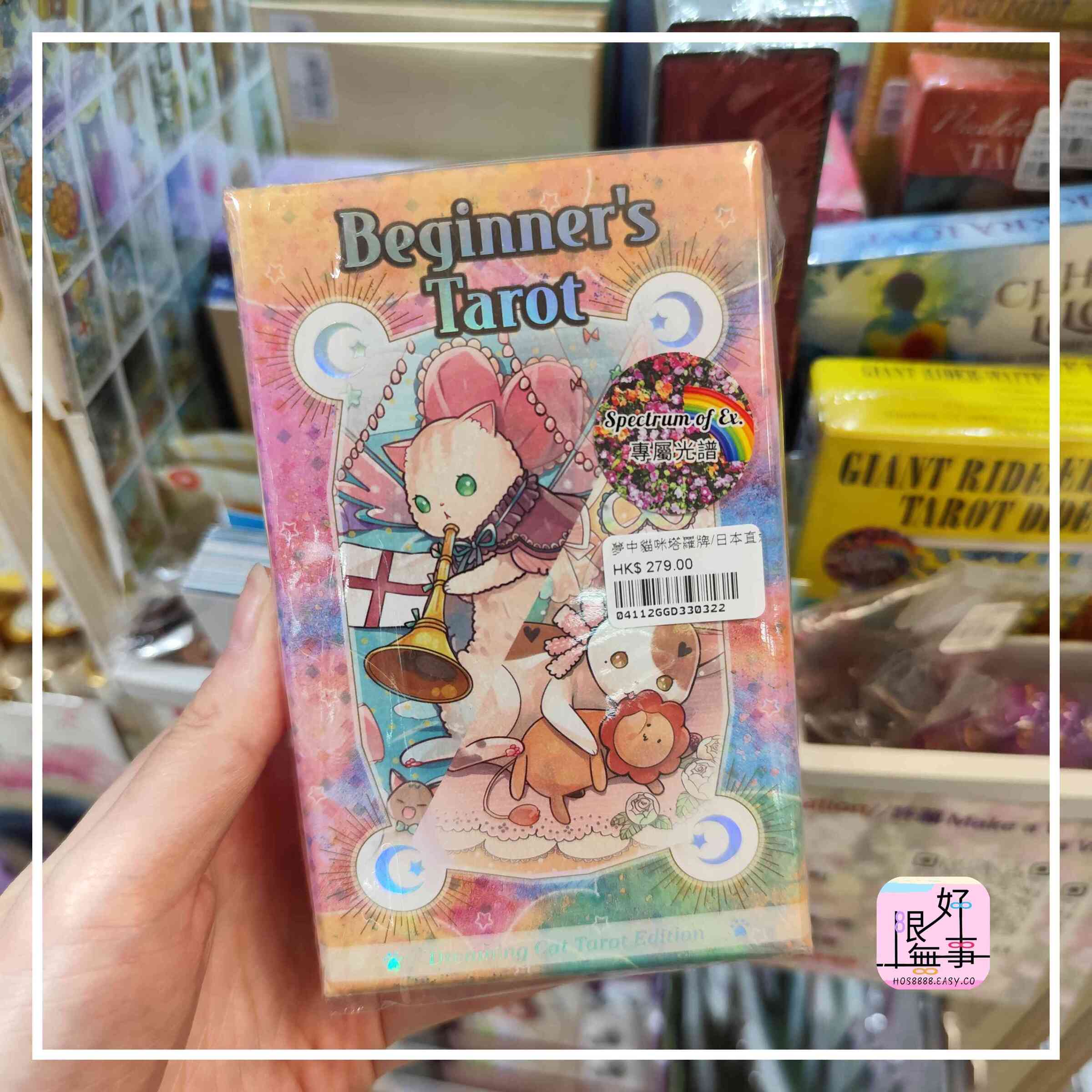 JPEG_20240504_230651_4463387465308833207