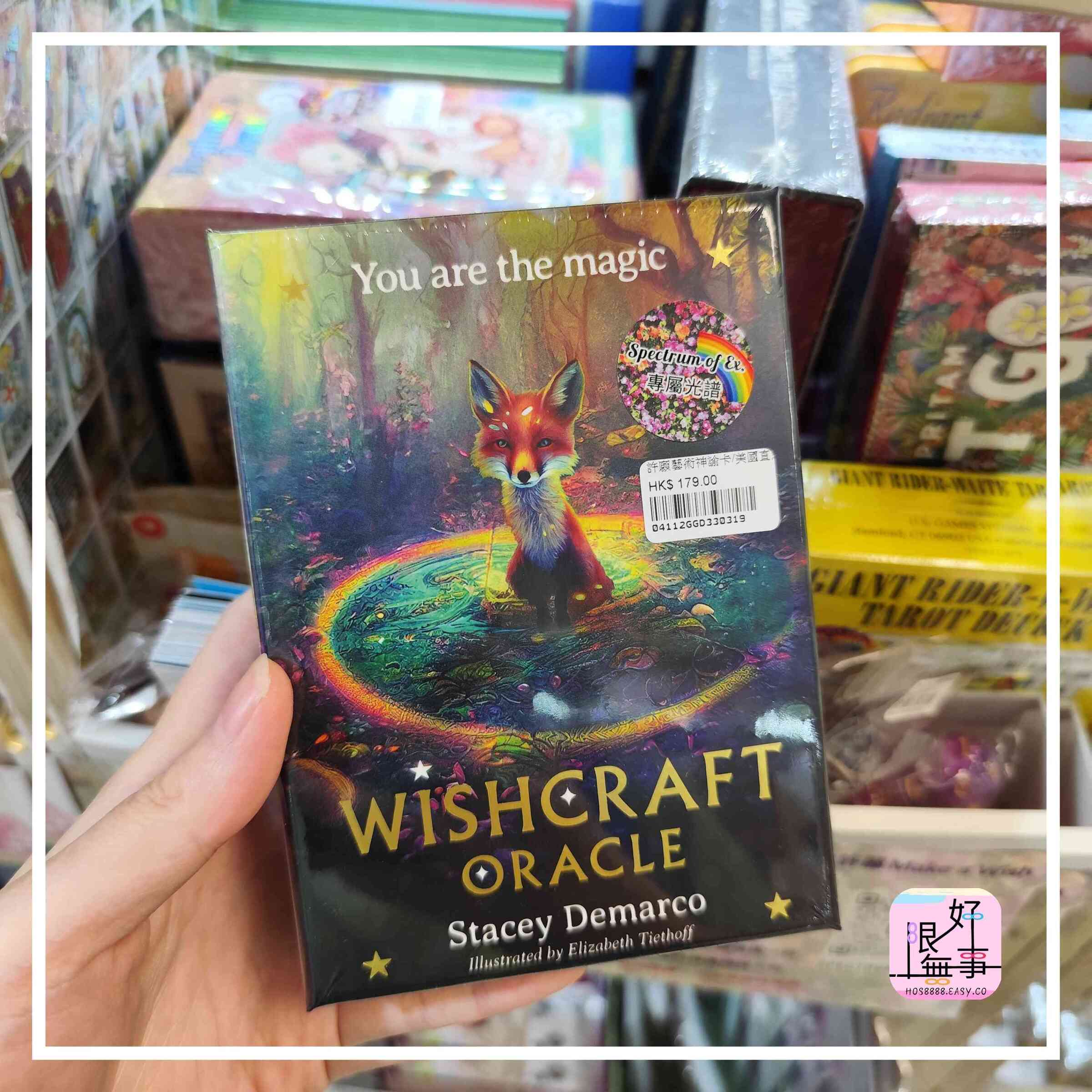 JPEG_20240504_230746_7787629505776878524