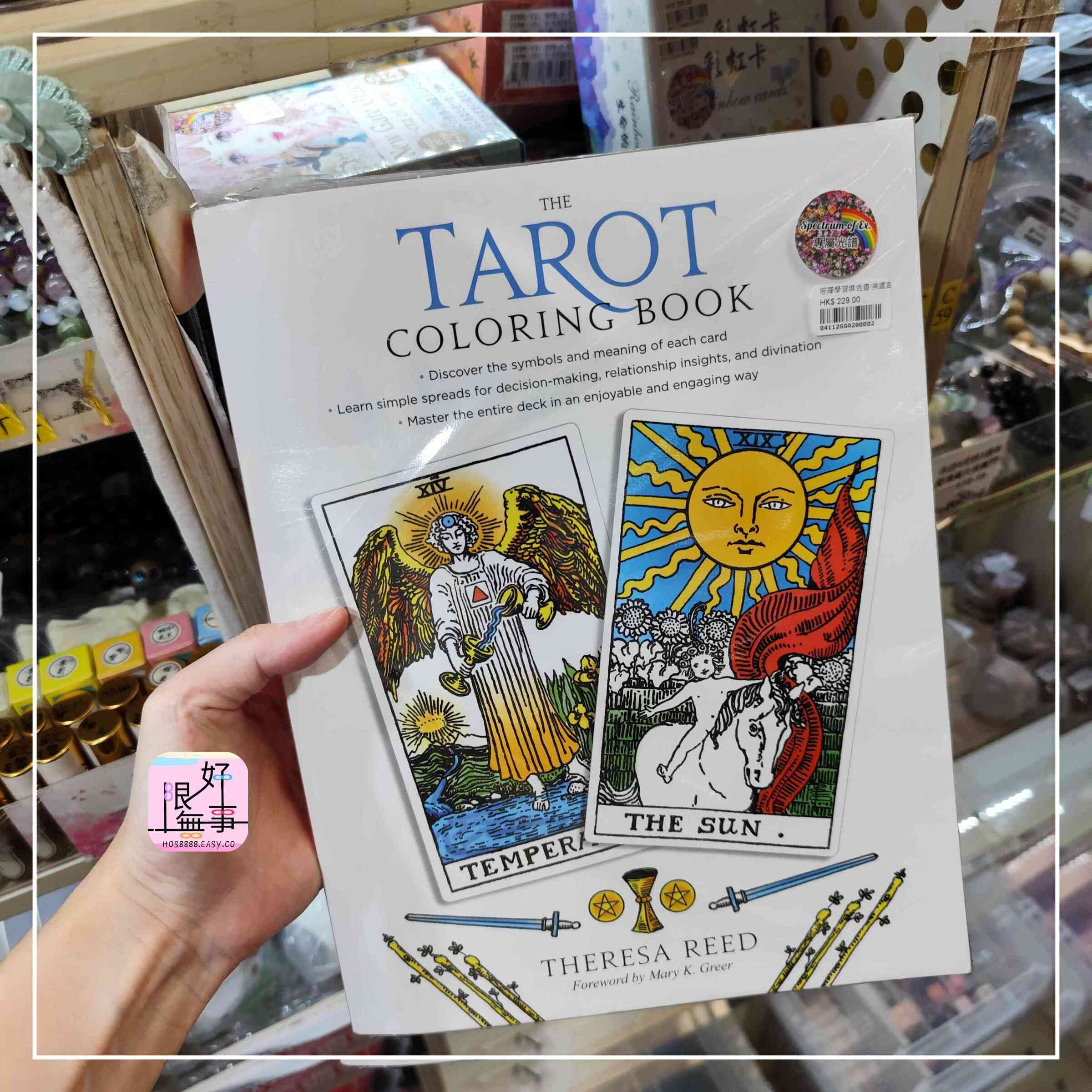 JPEG_20240511_213016_8533164133777556596