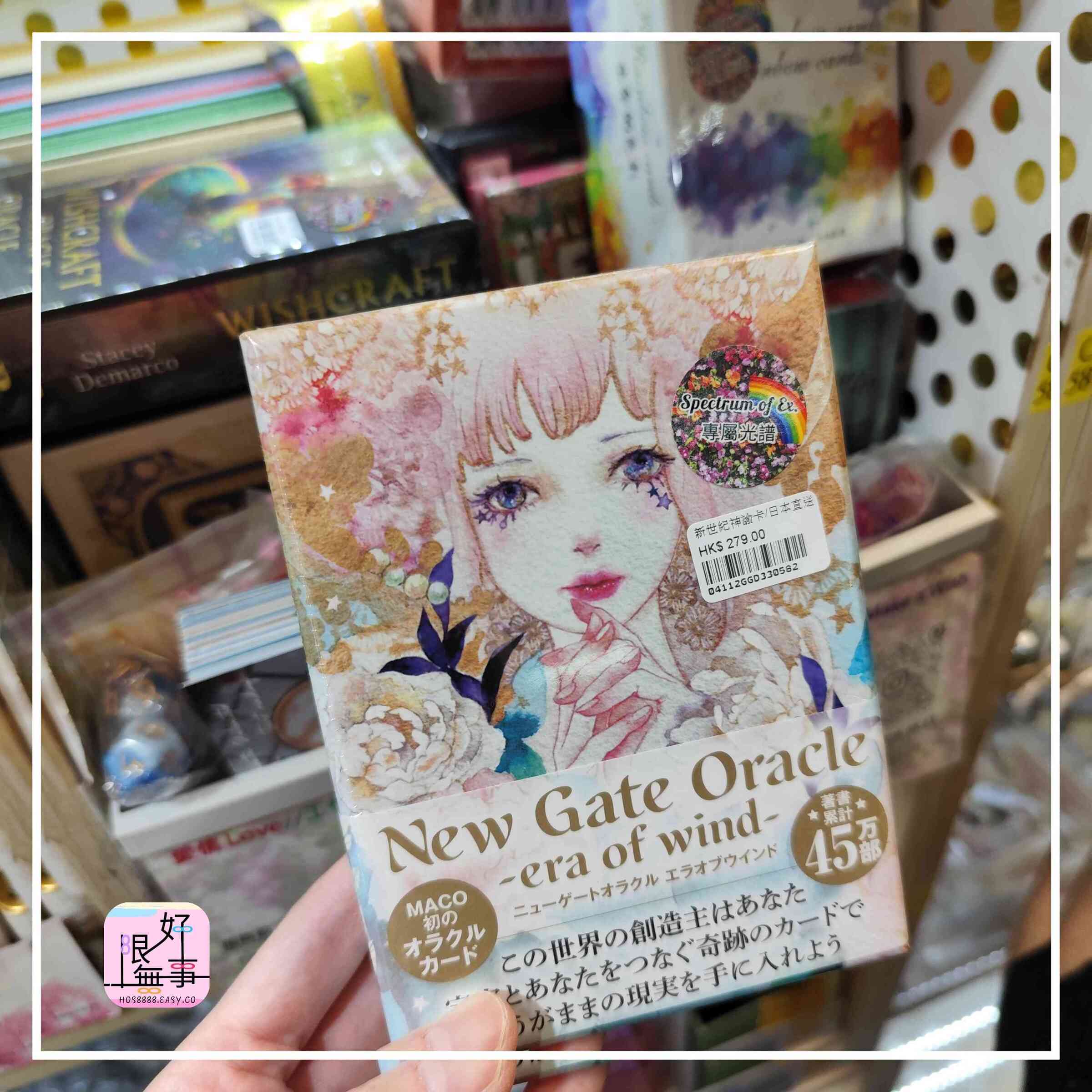 JPEG_20240511_213100_8000998931205599013