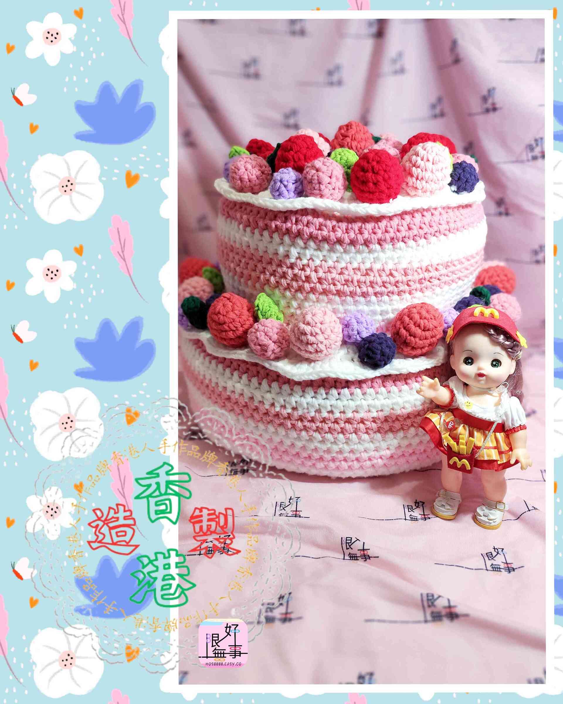 JPEG_20240522_131632_7176779634553617528