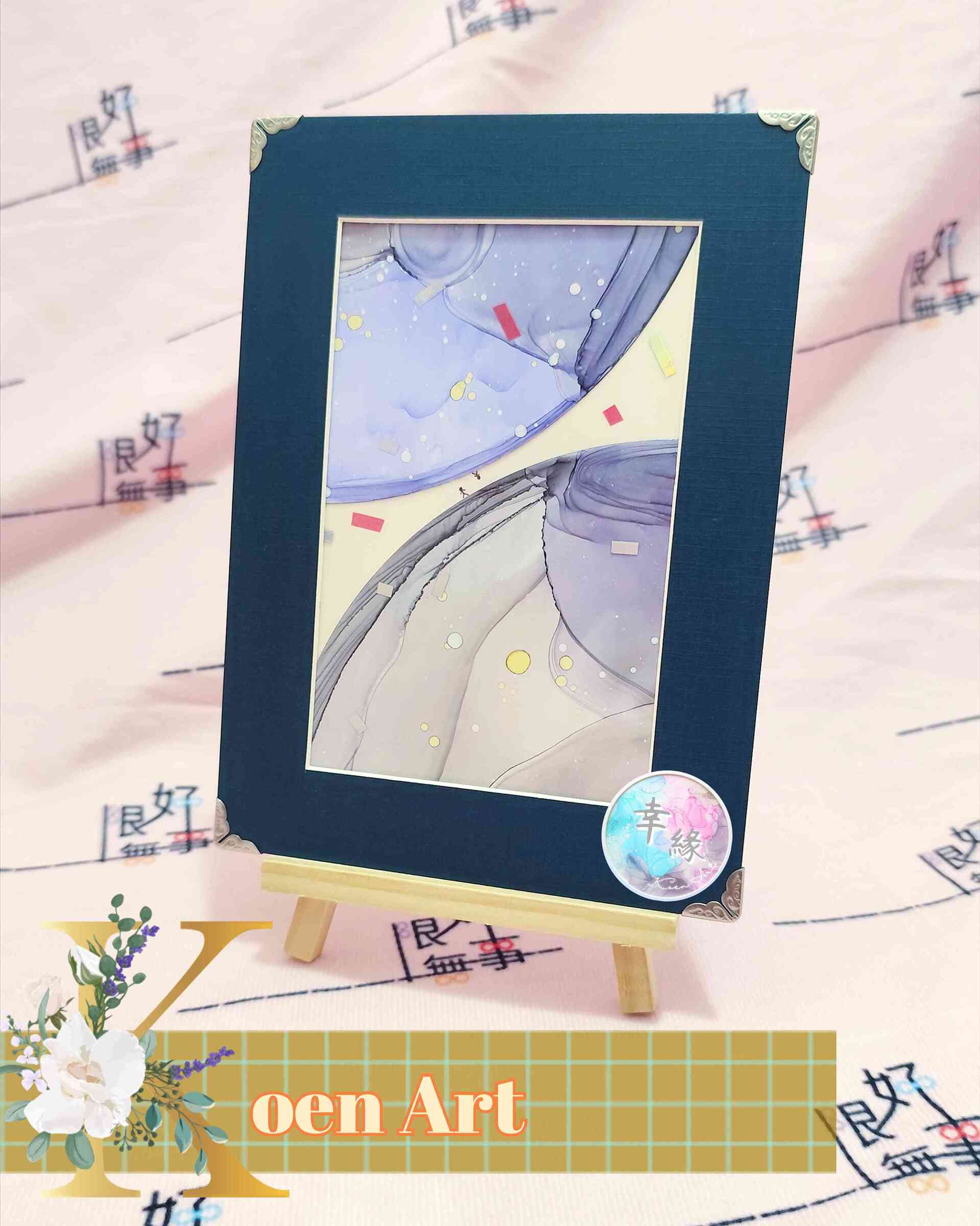 JPEG_20240526_143248_6764739764397128843