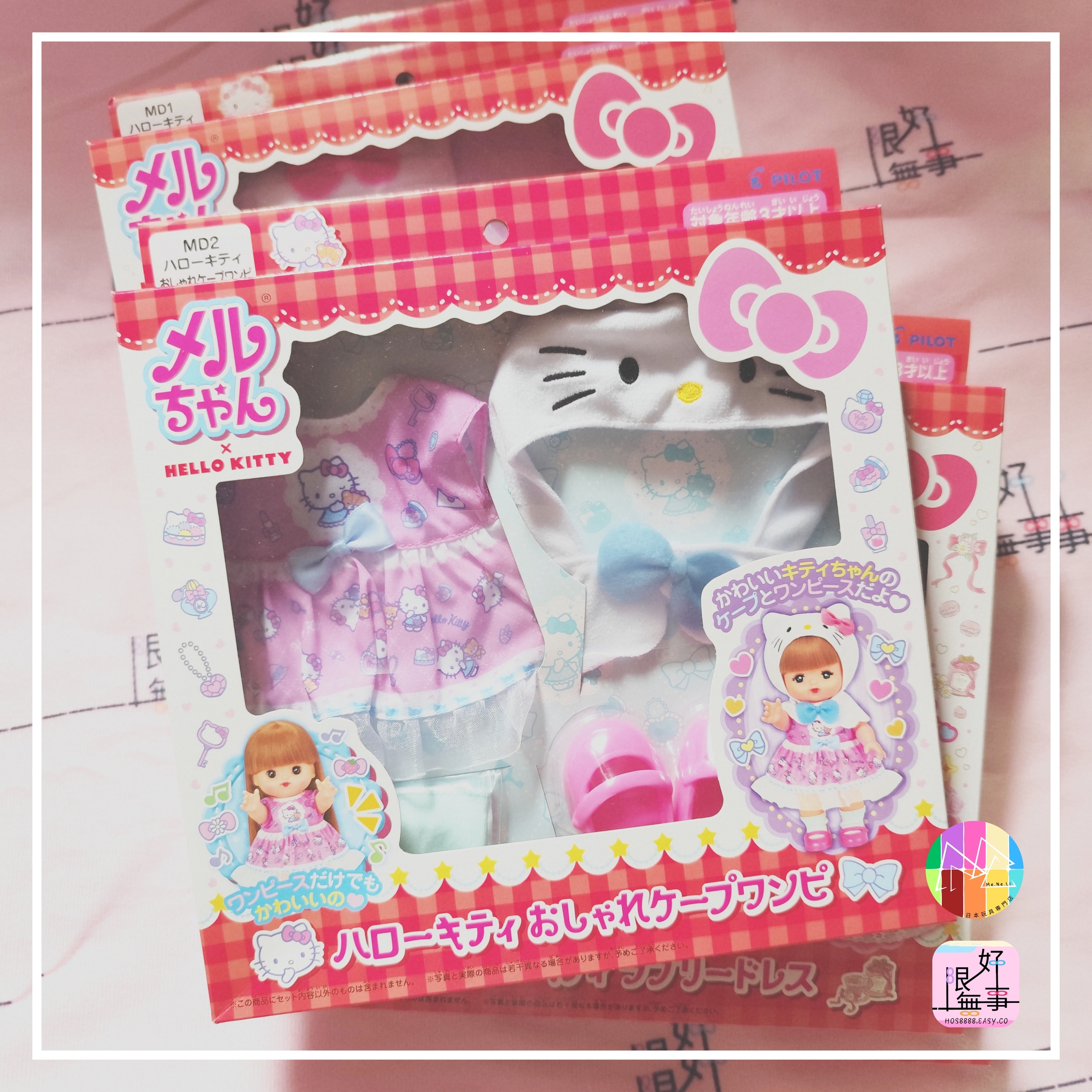 Polish_20240716_173624341